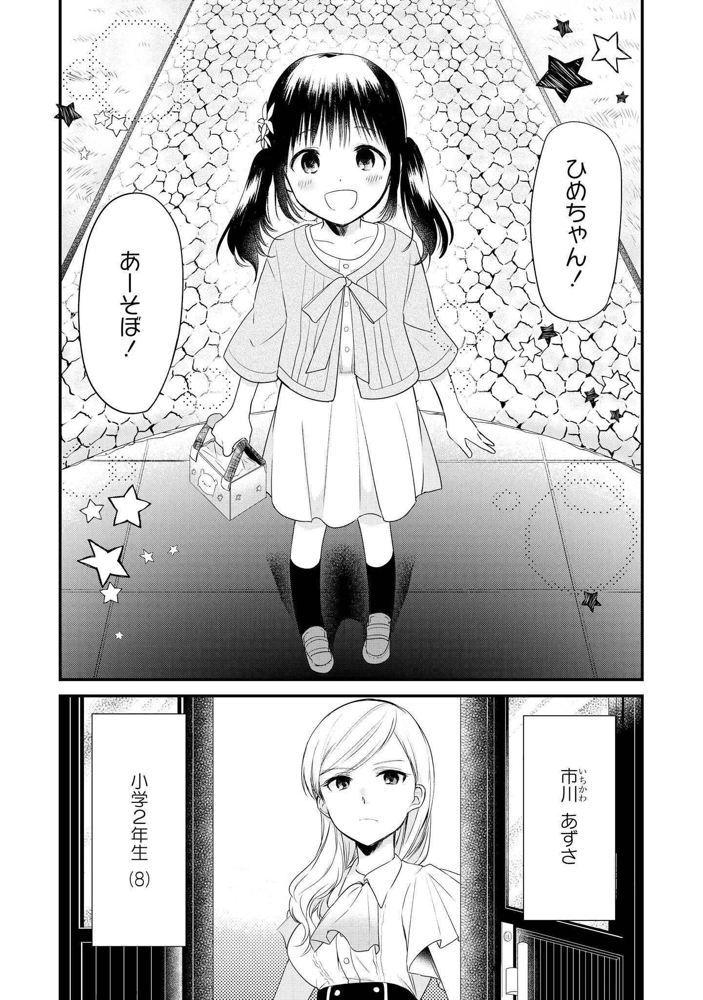 P116