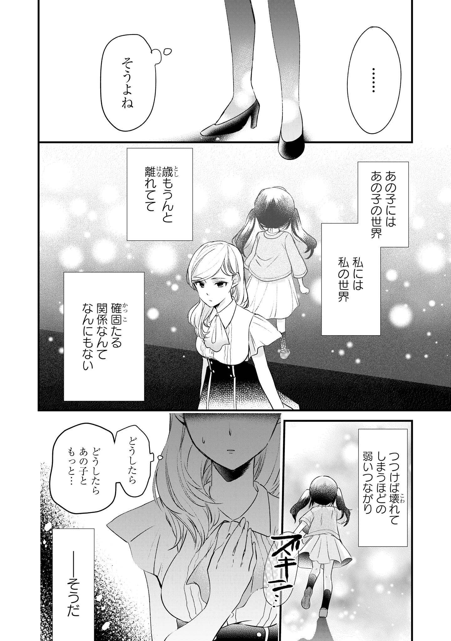 P124