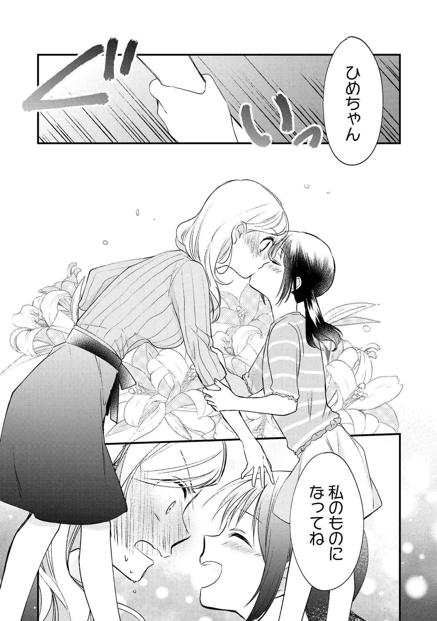 P129