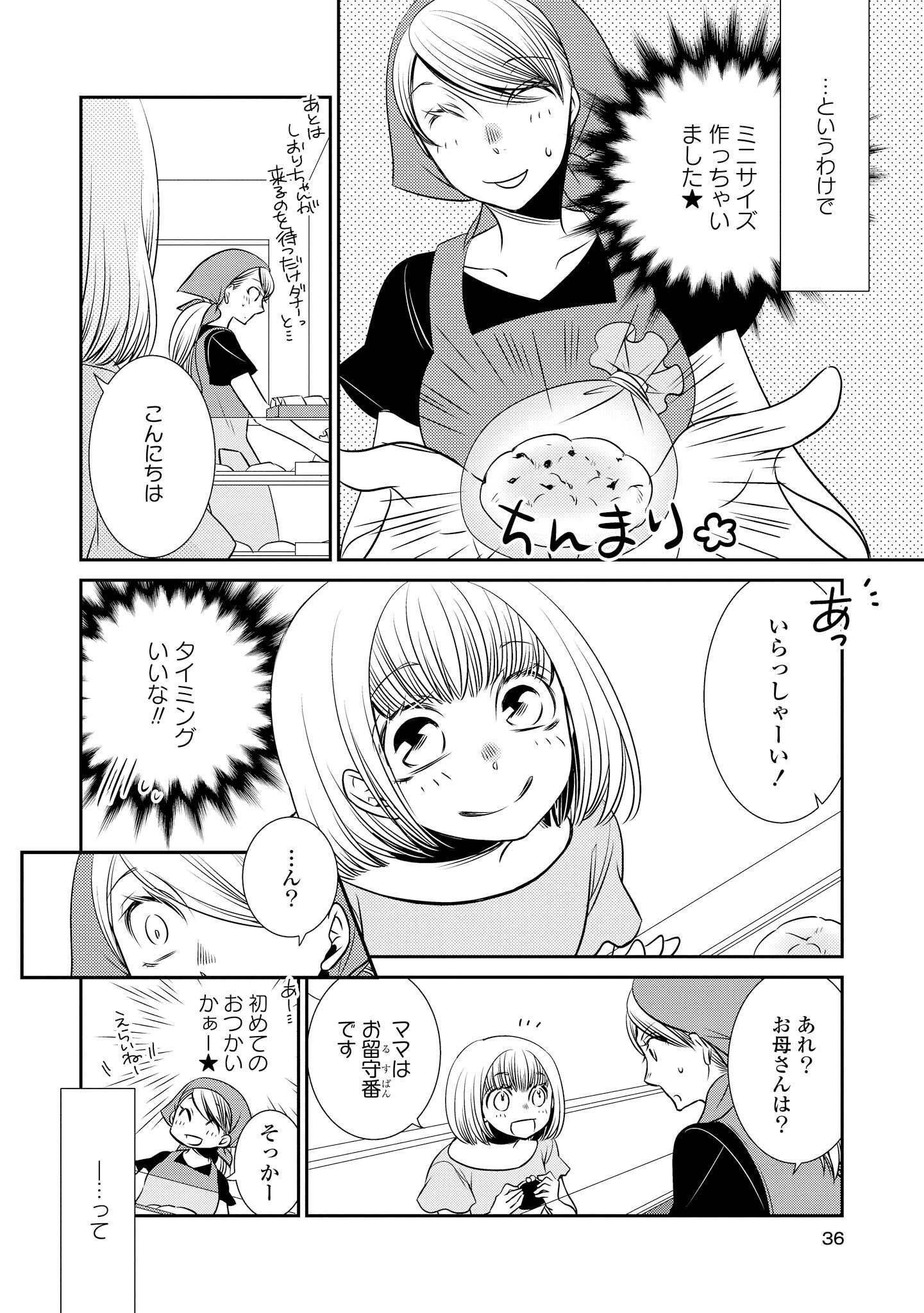 P30
