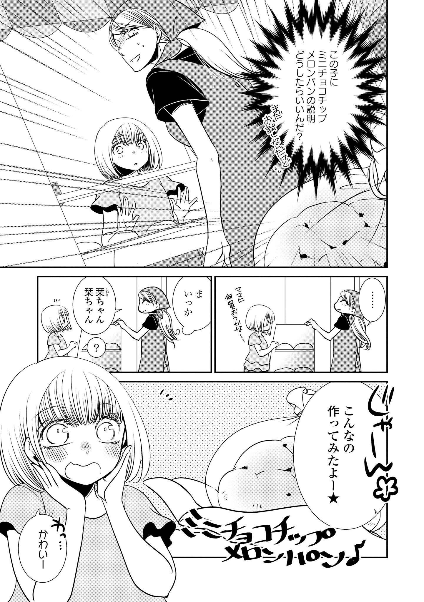 P31