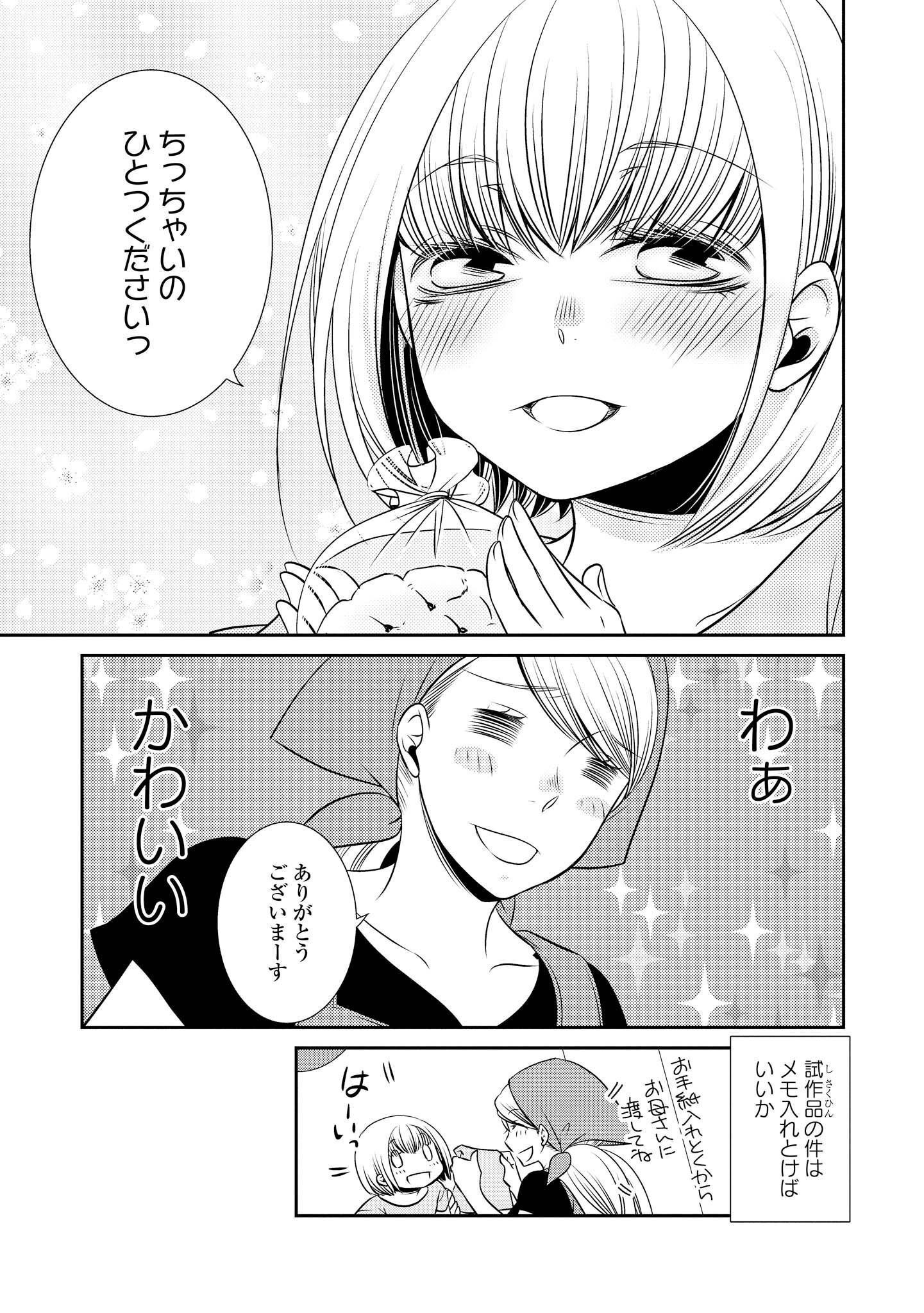 P33