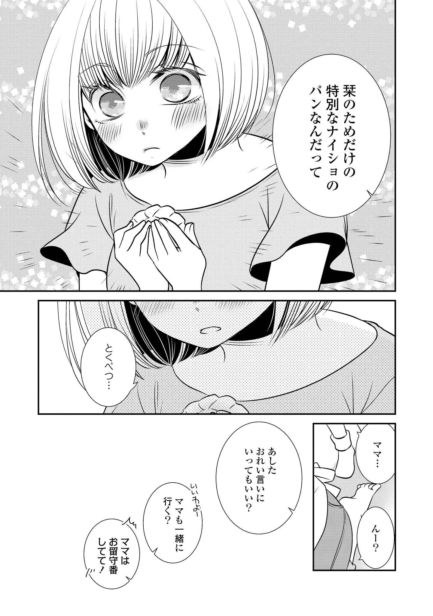 P35