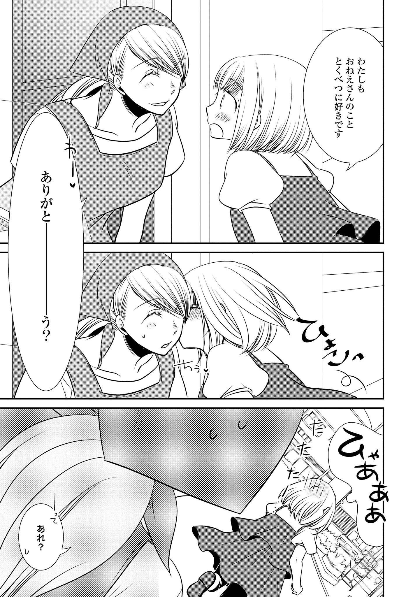 P37