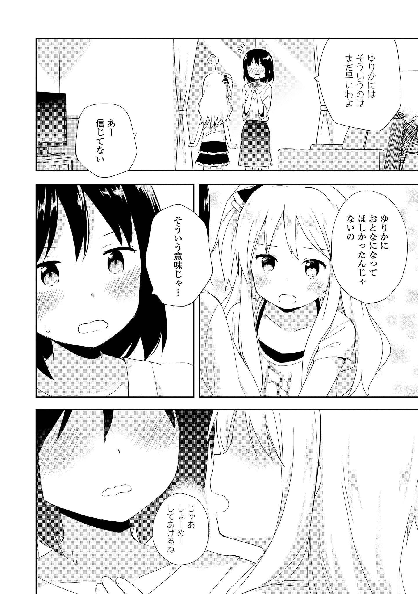 P42
