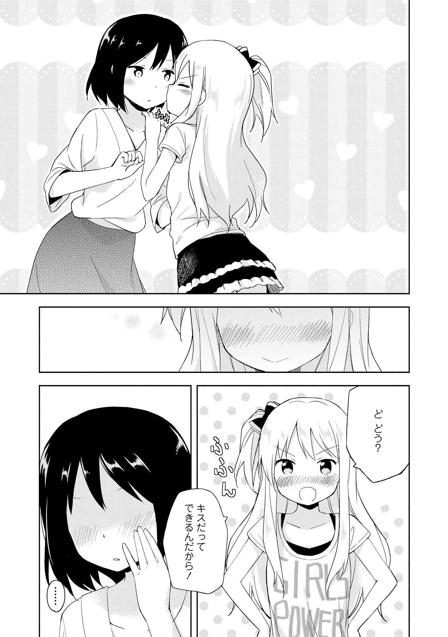 P43
