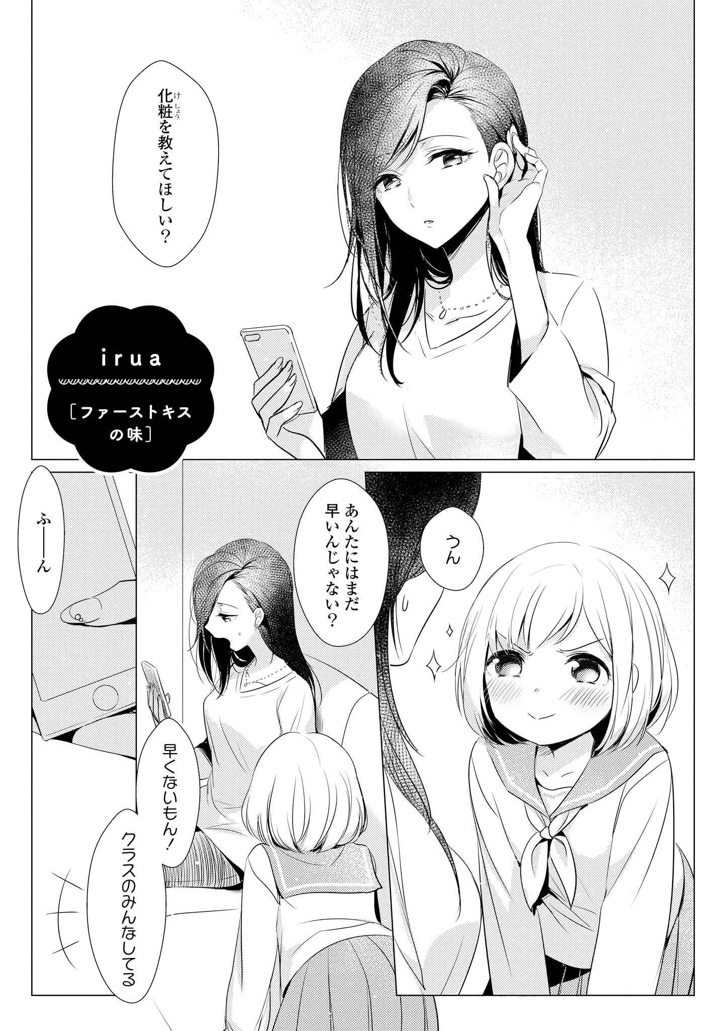 P47