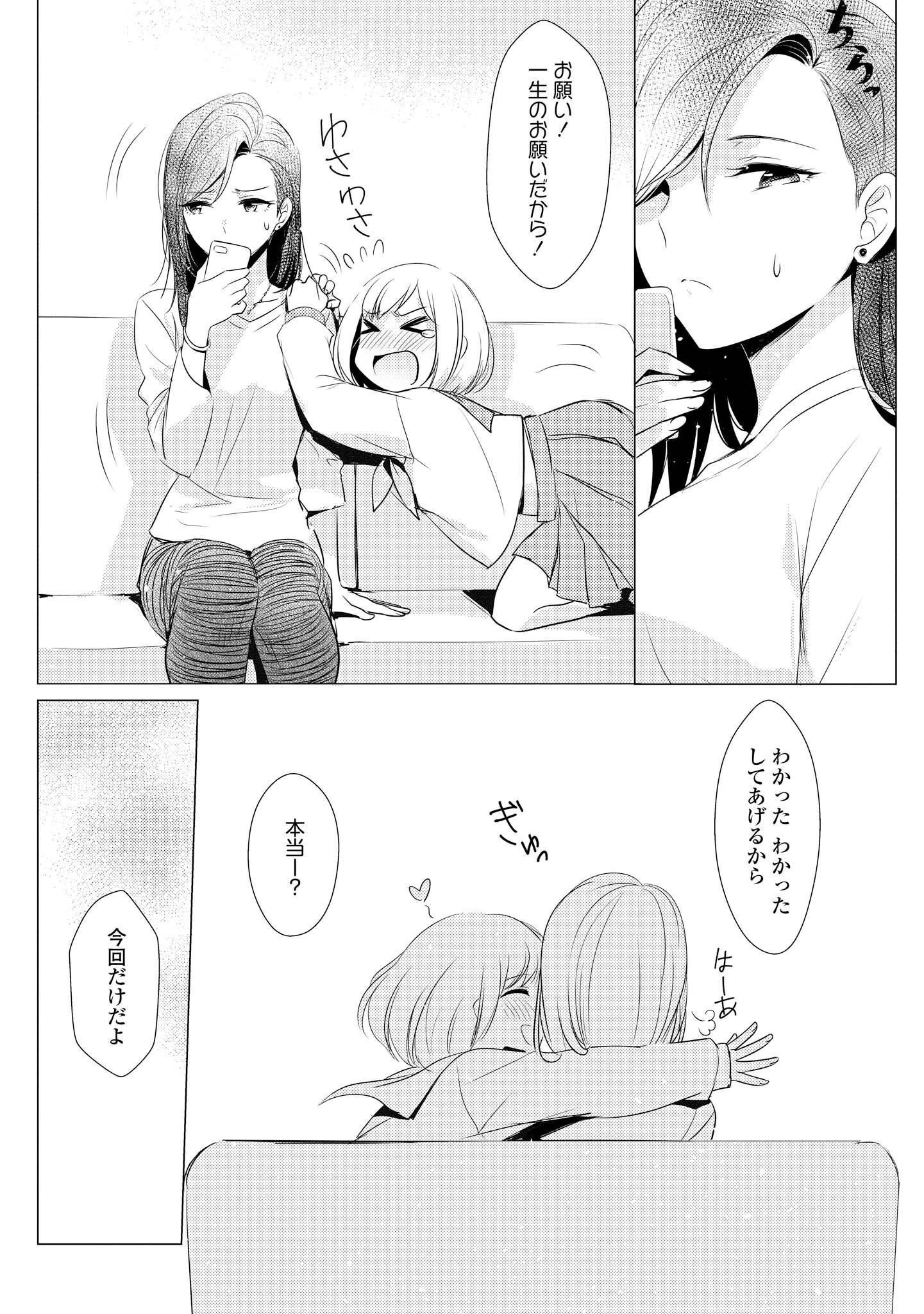 P48
