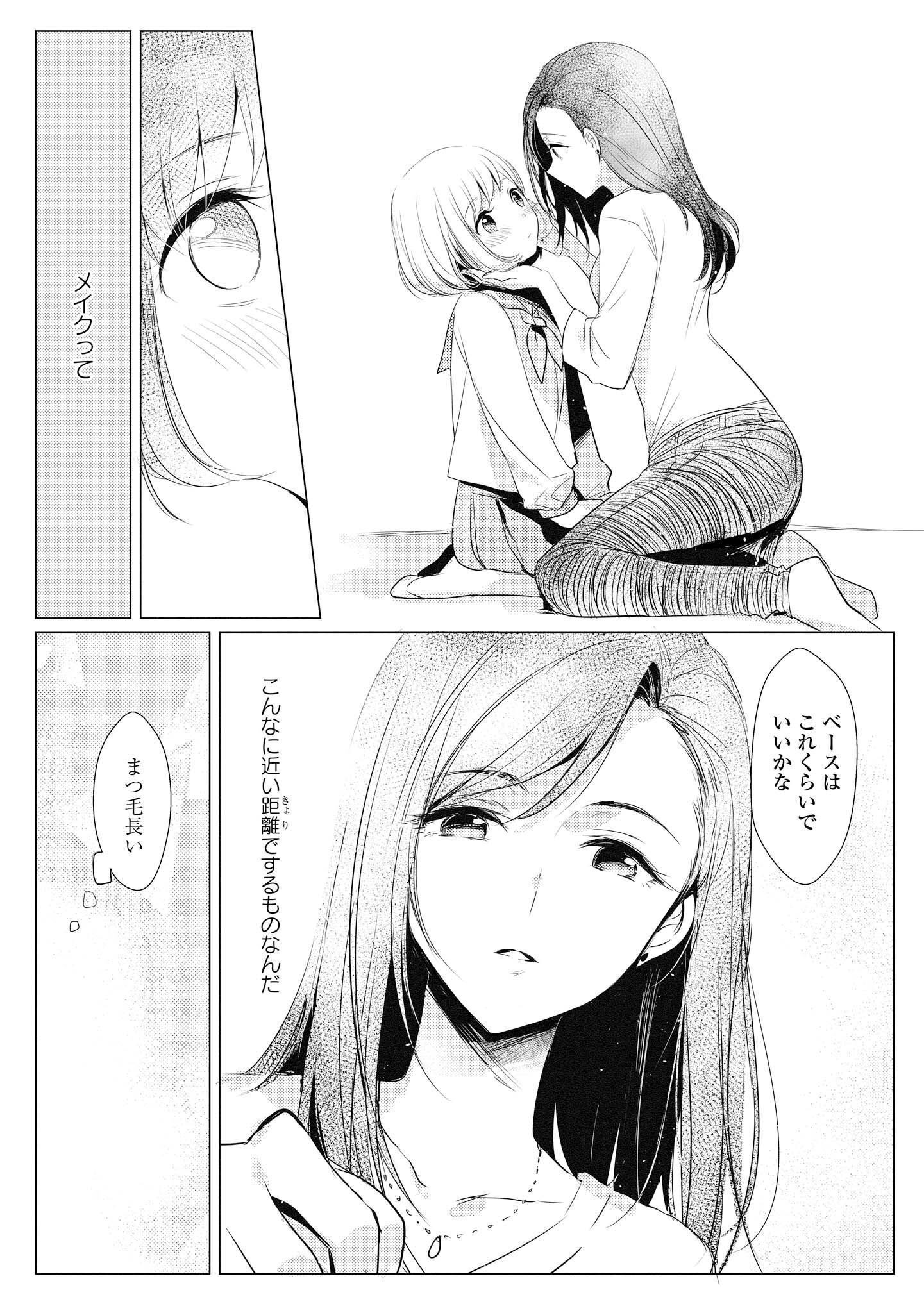P51
