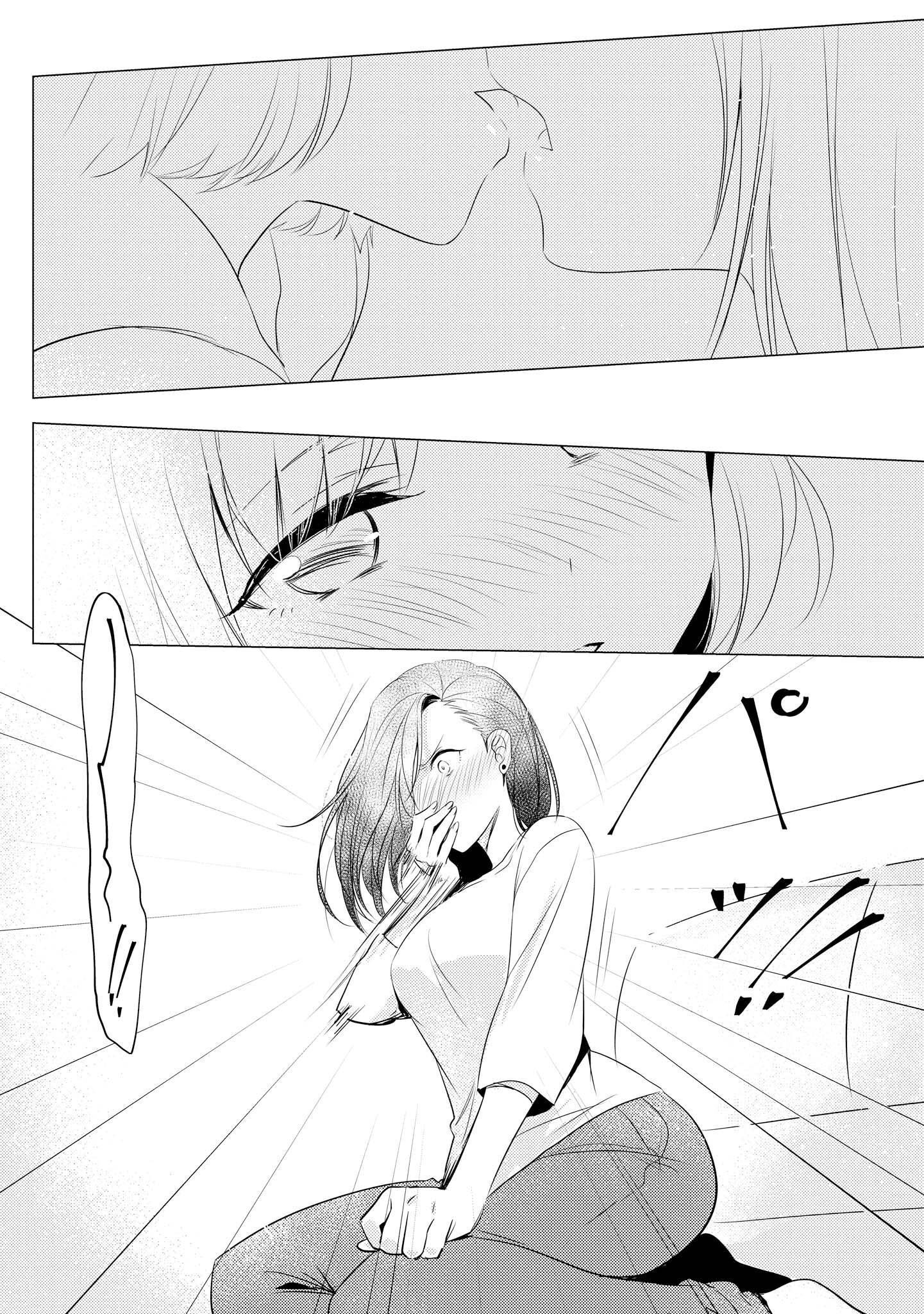 P56