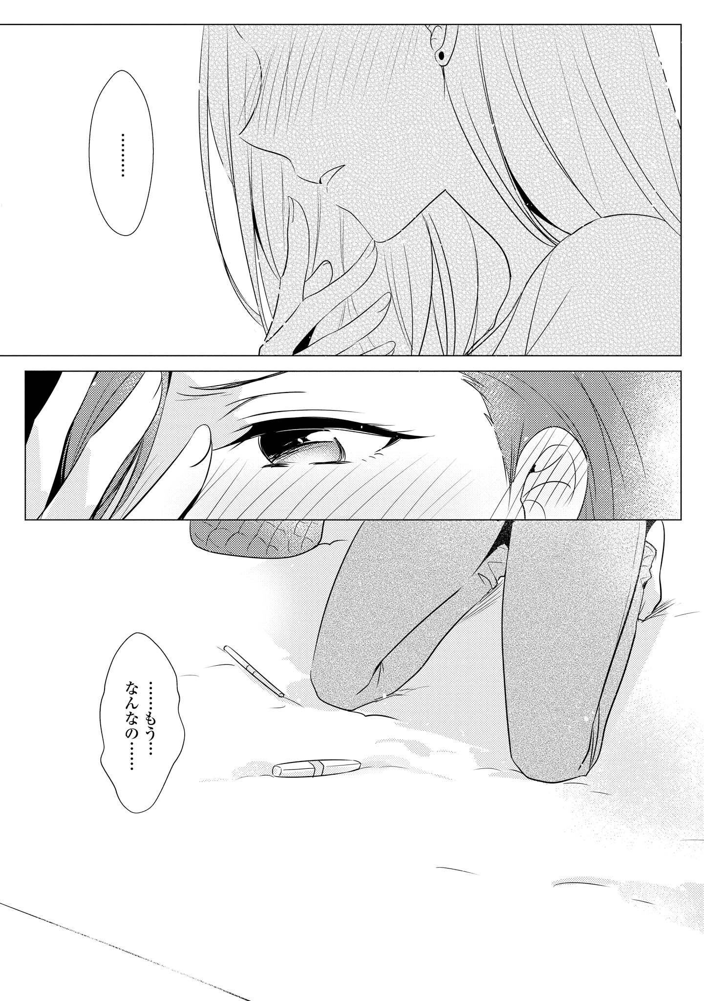 P57