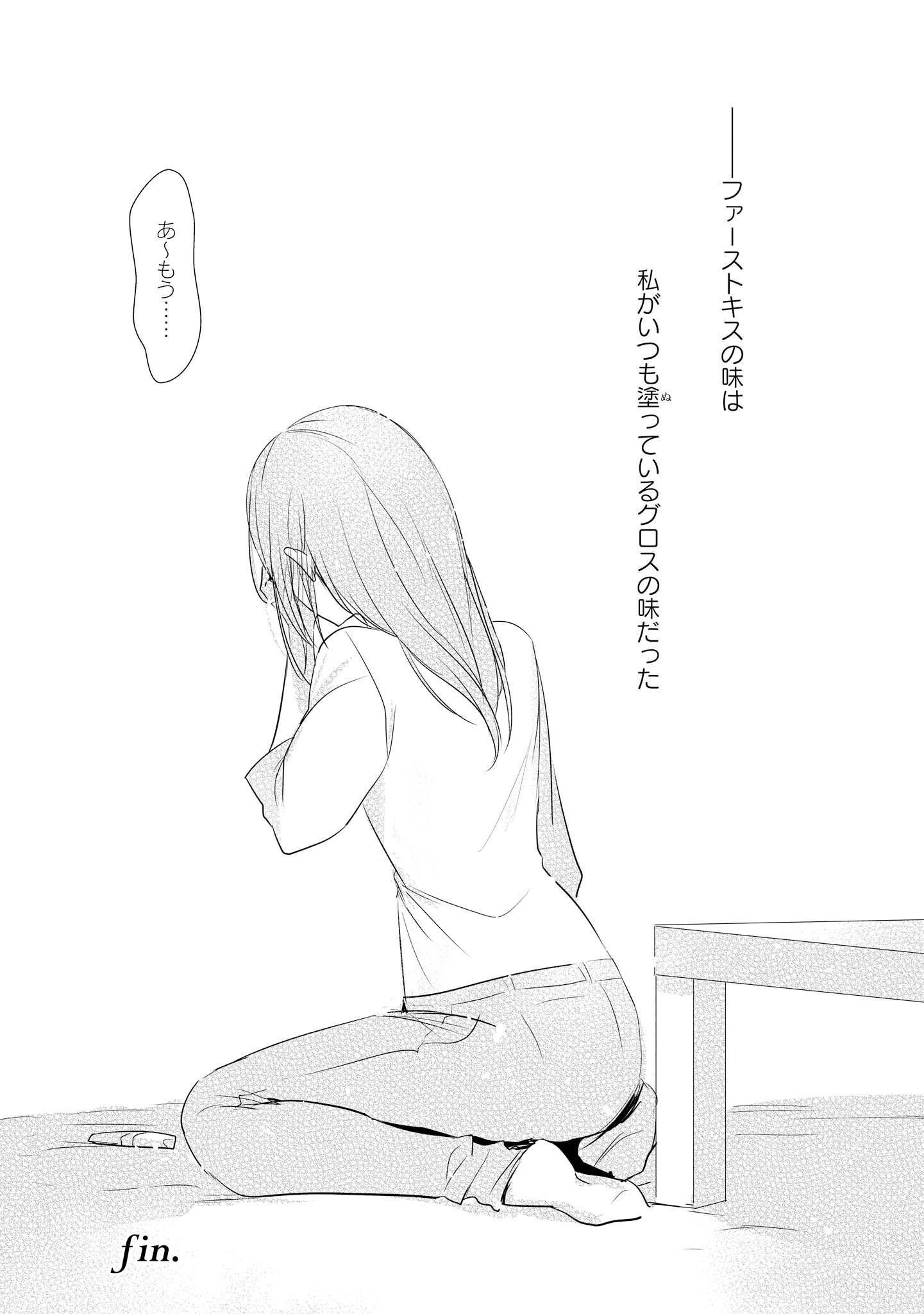 P58