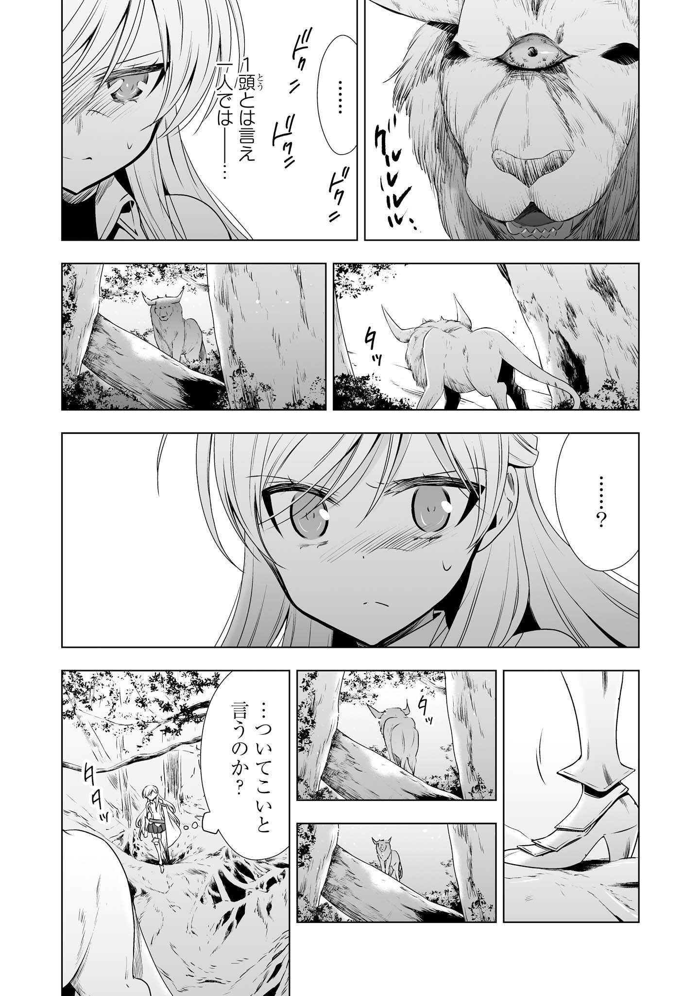 P73