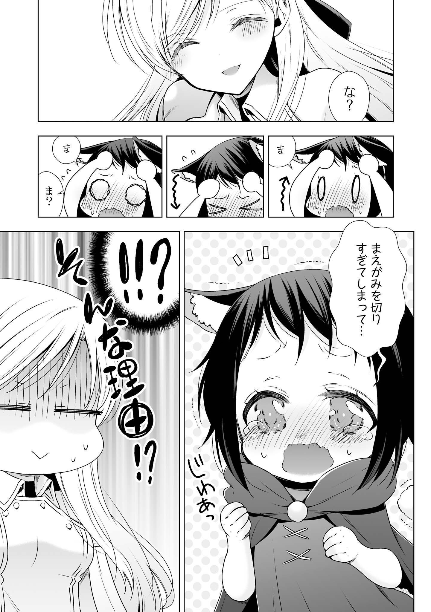 P77