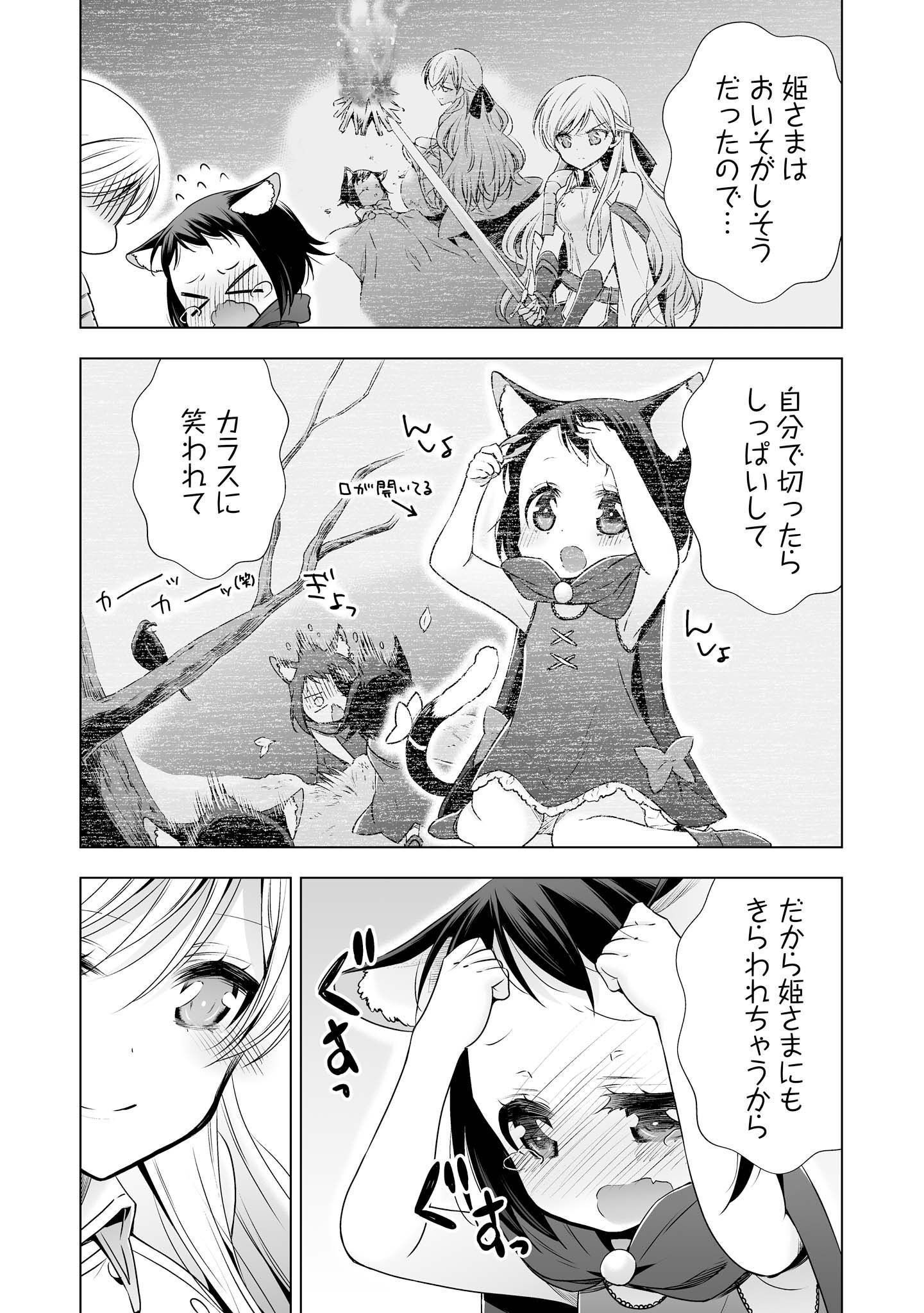 P78