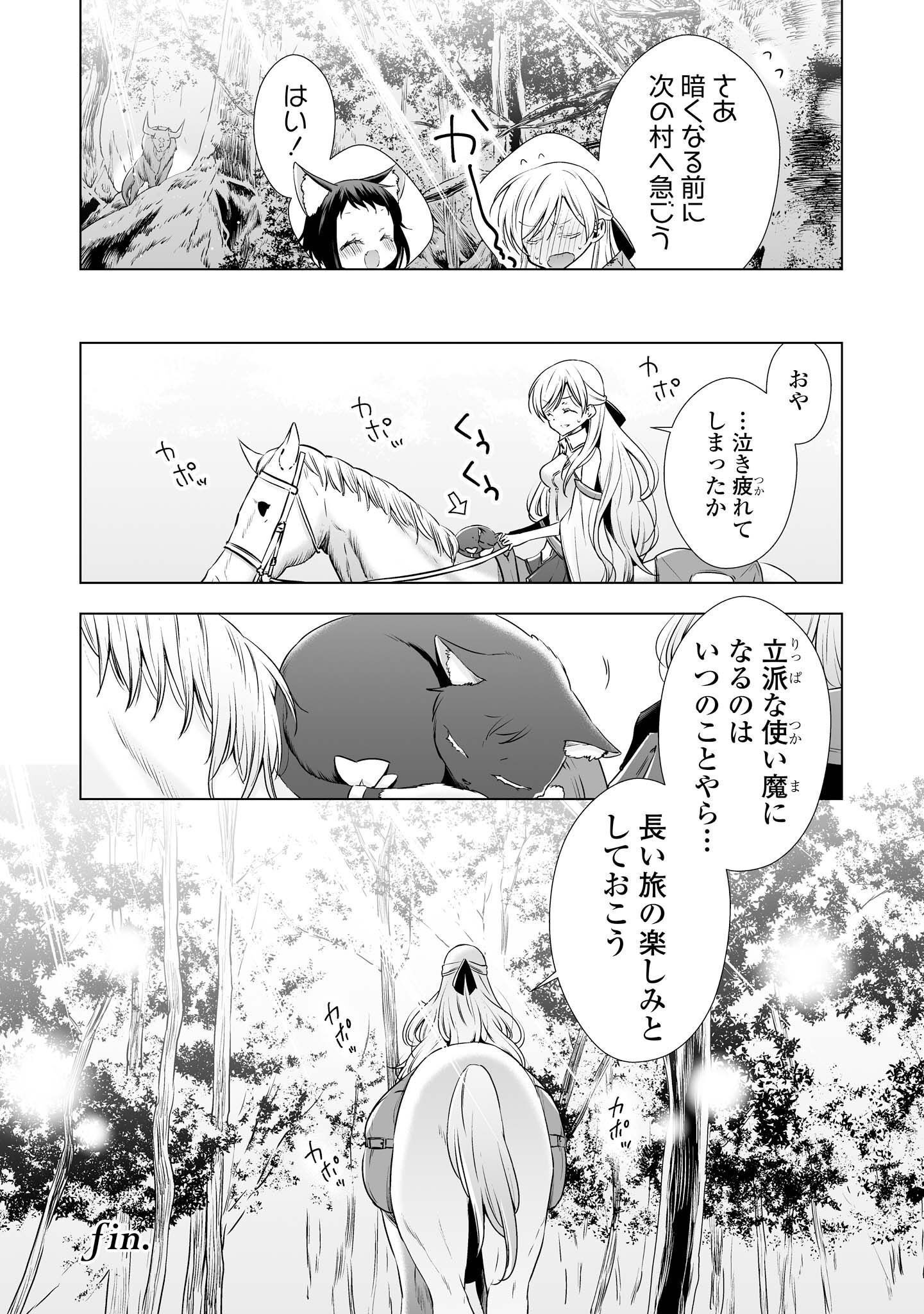 P82