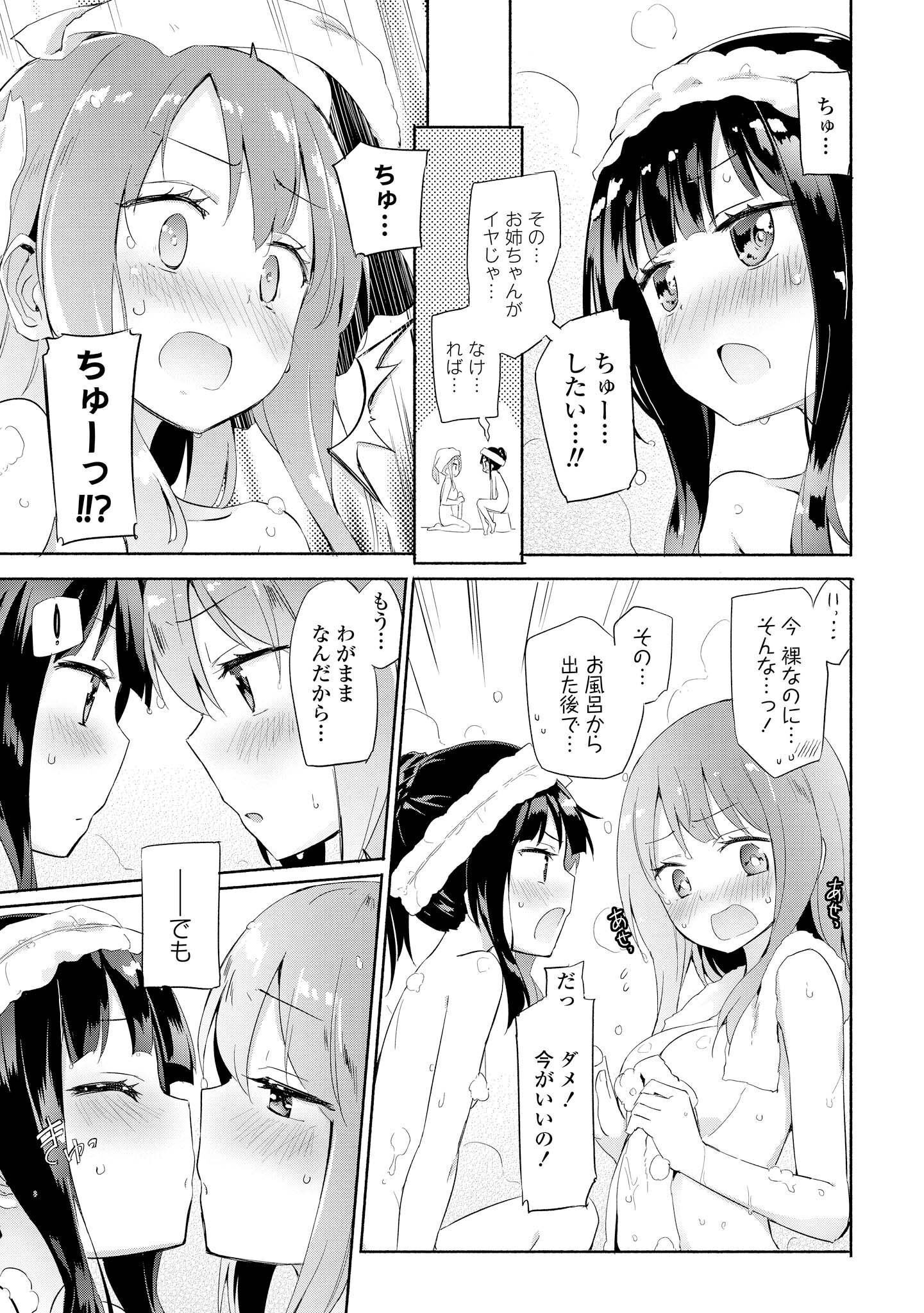 P89
