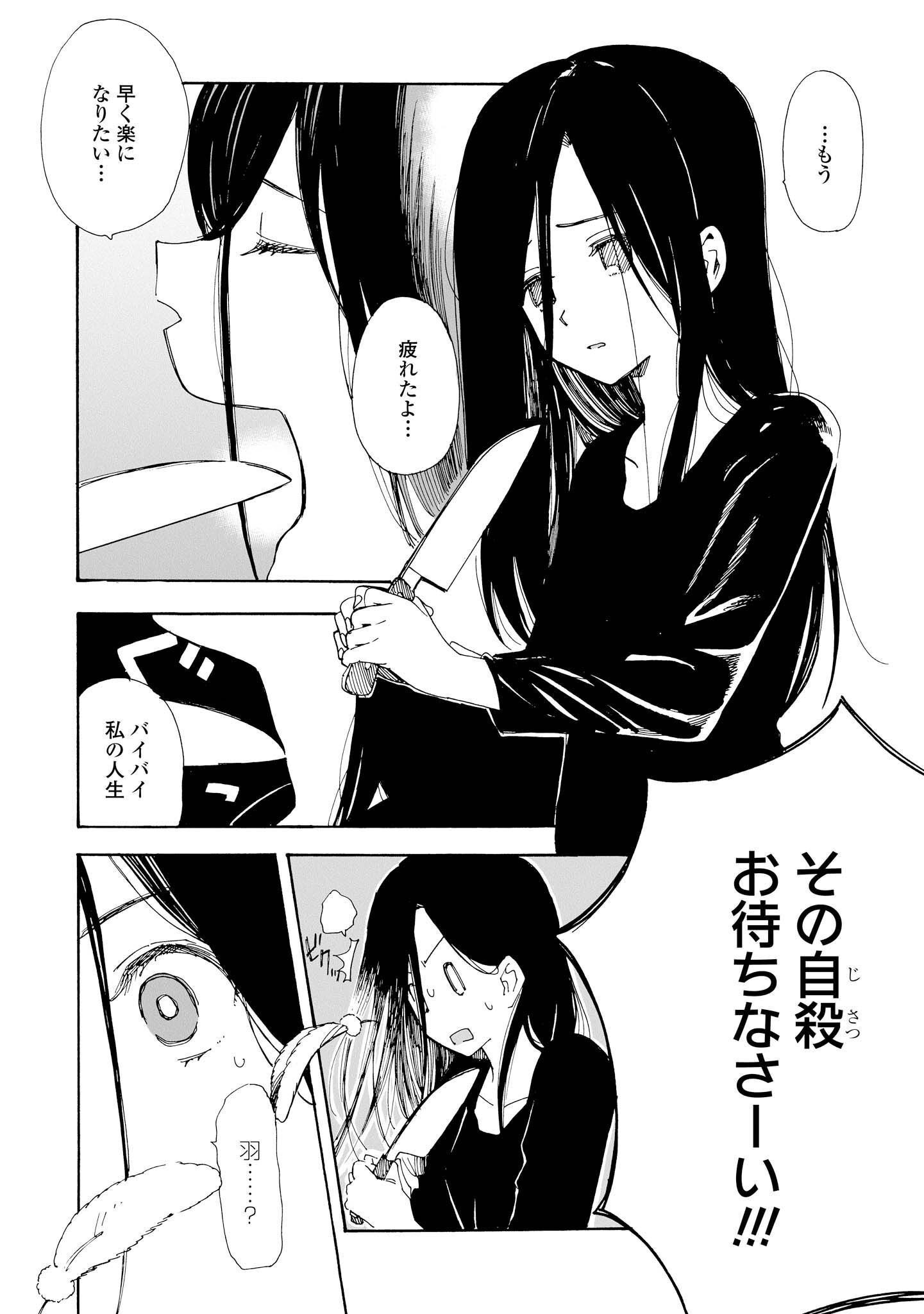 P92