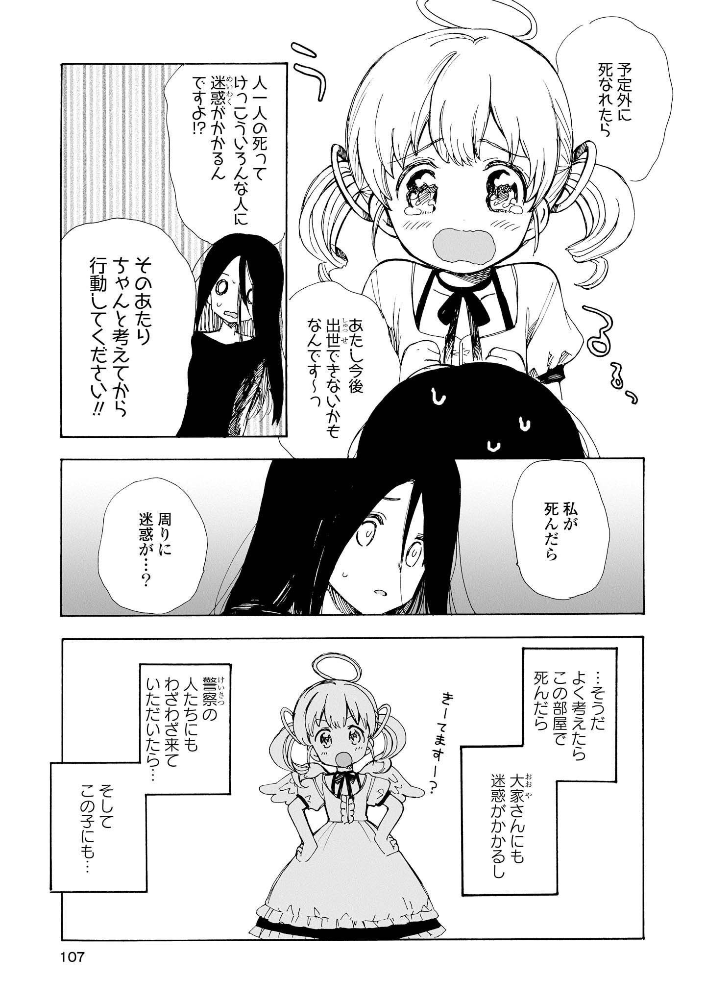 P95
