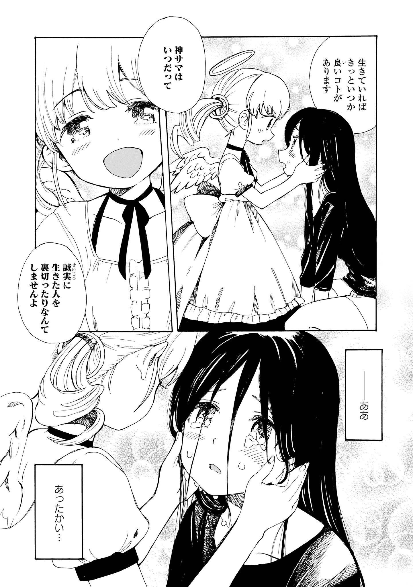 P97
