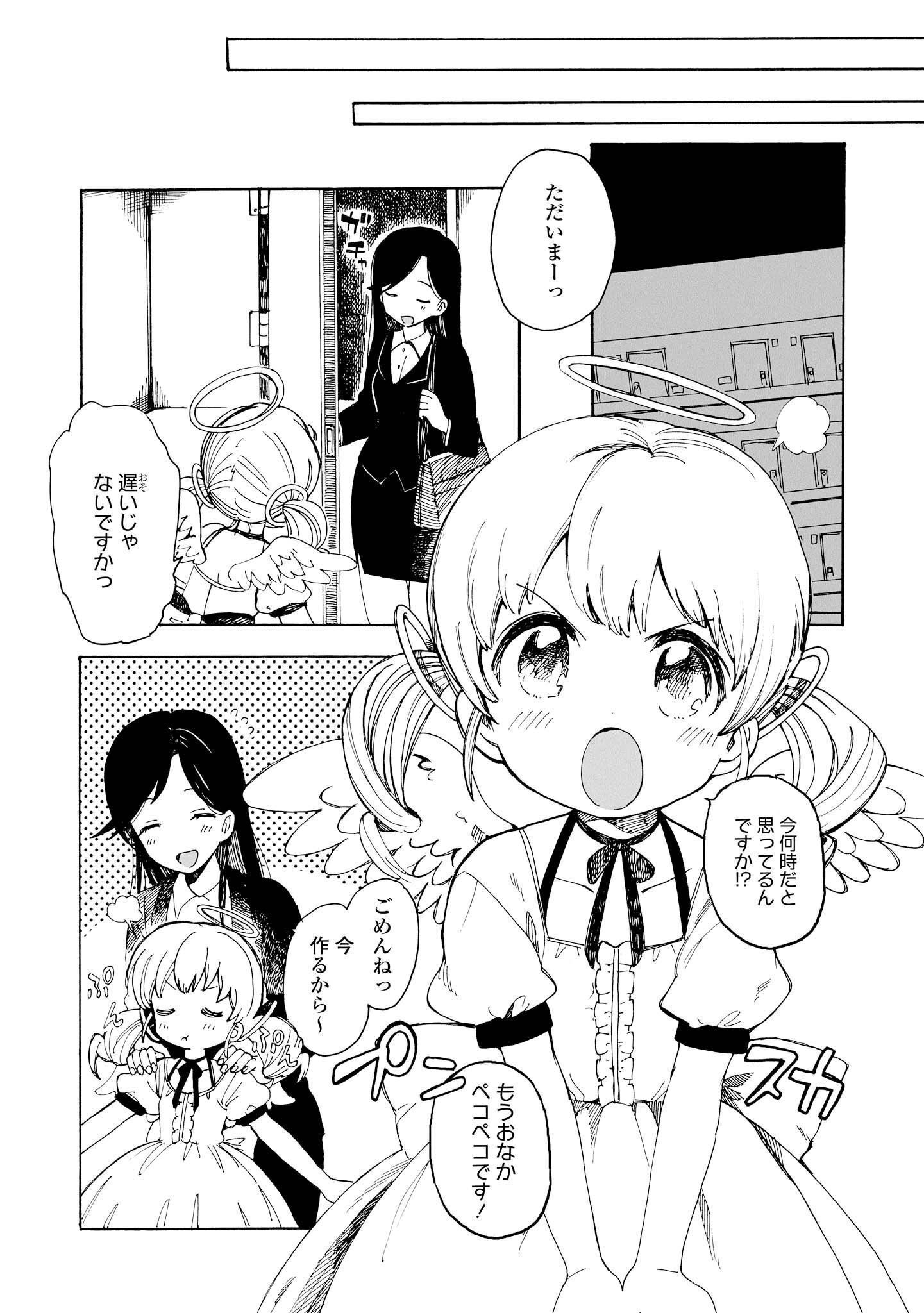 P99