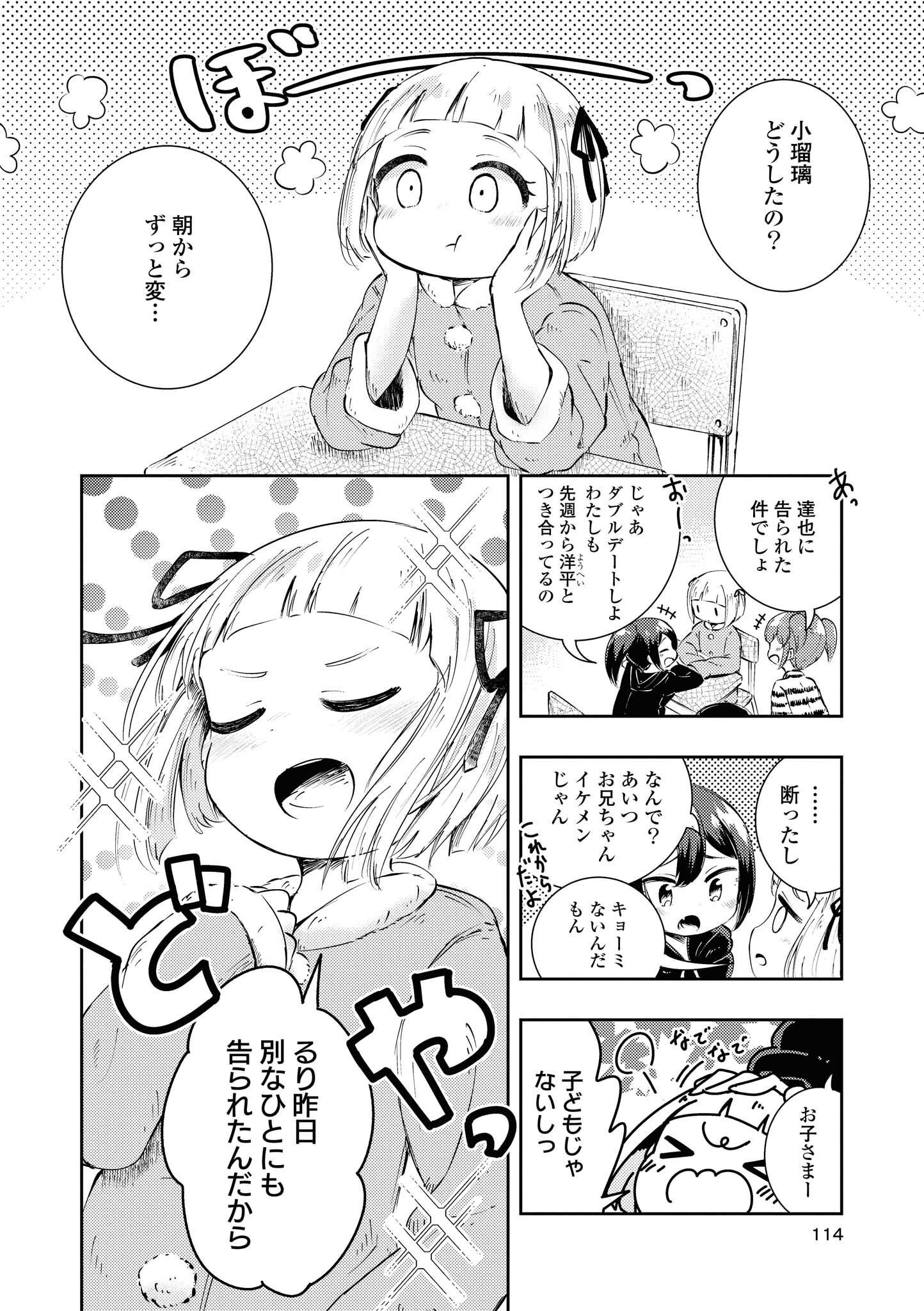 P106
