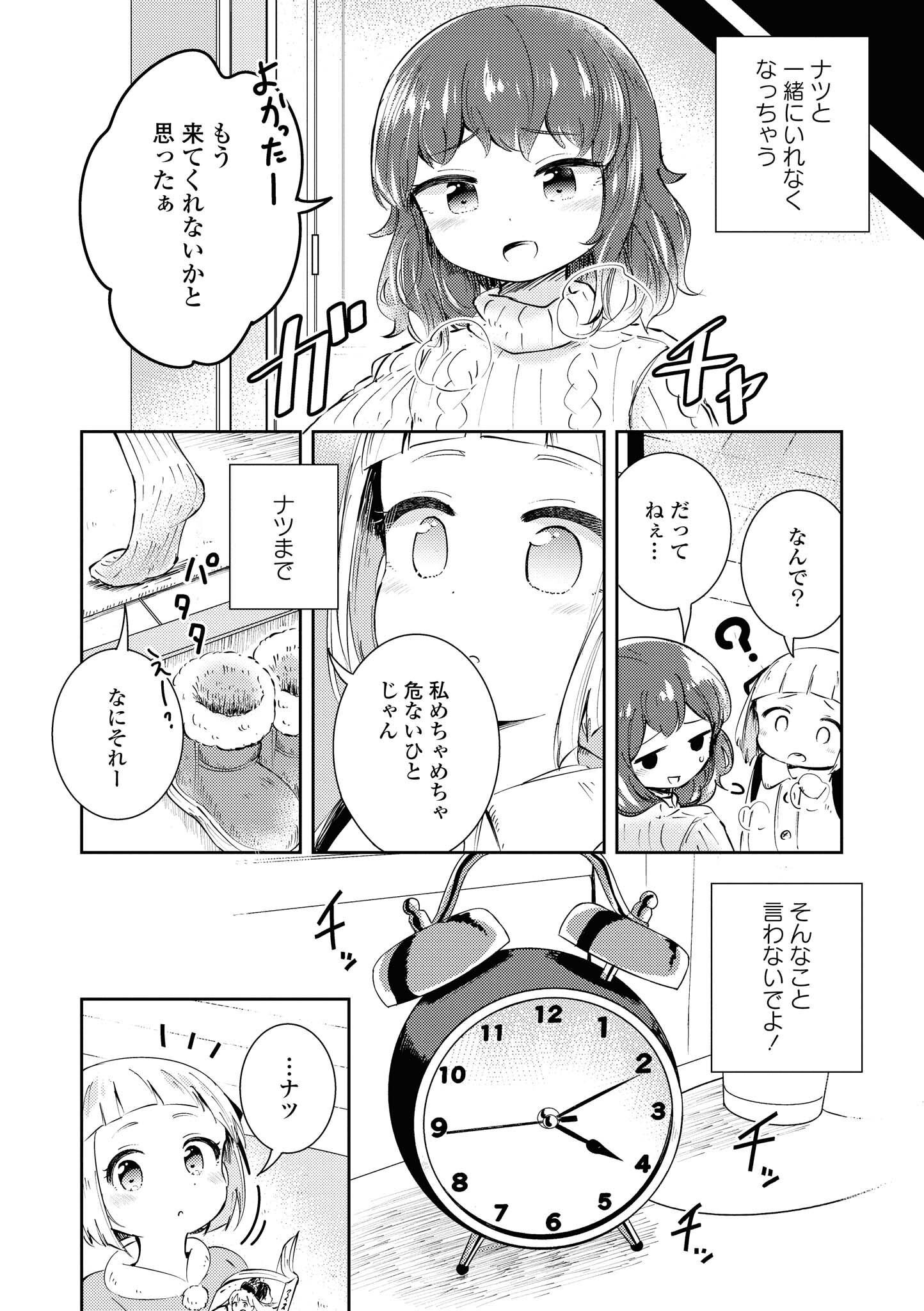 P108