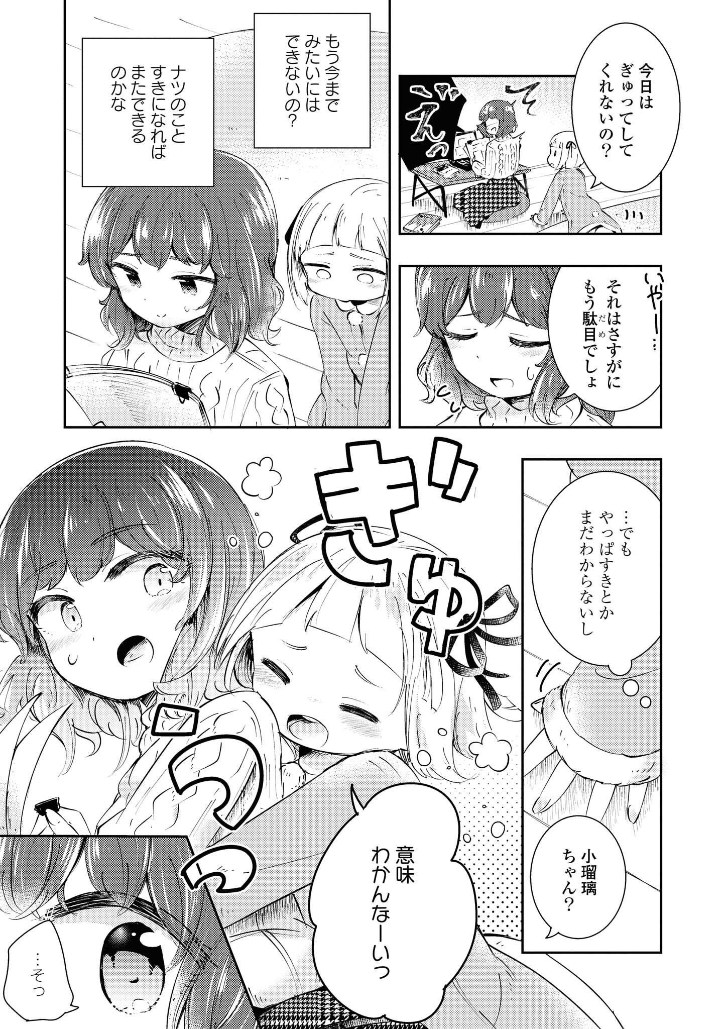 P109
