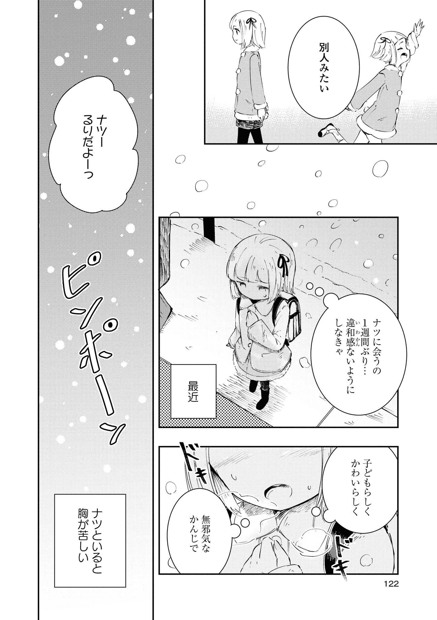 P114