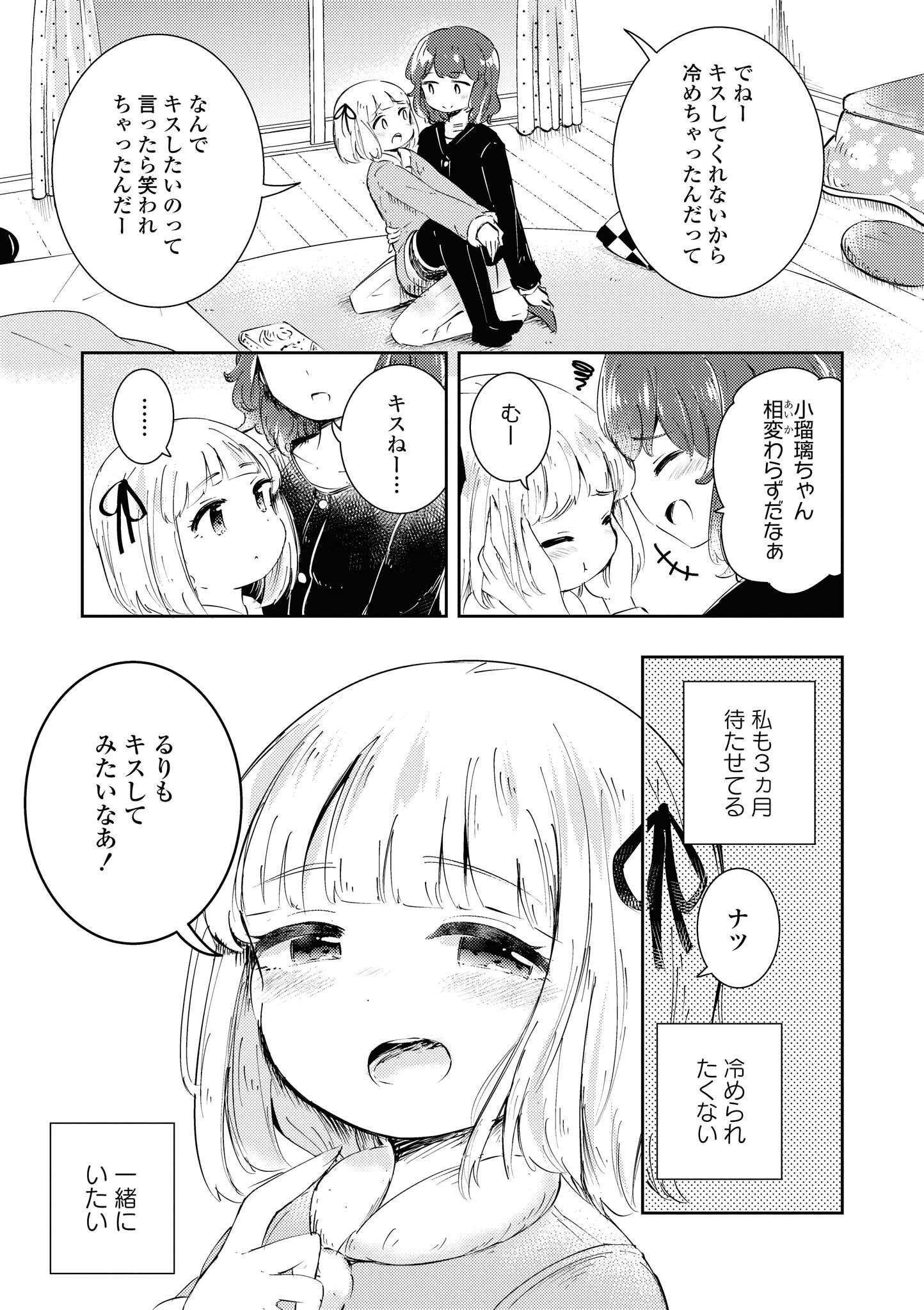 P115