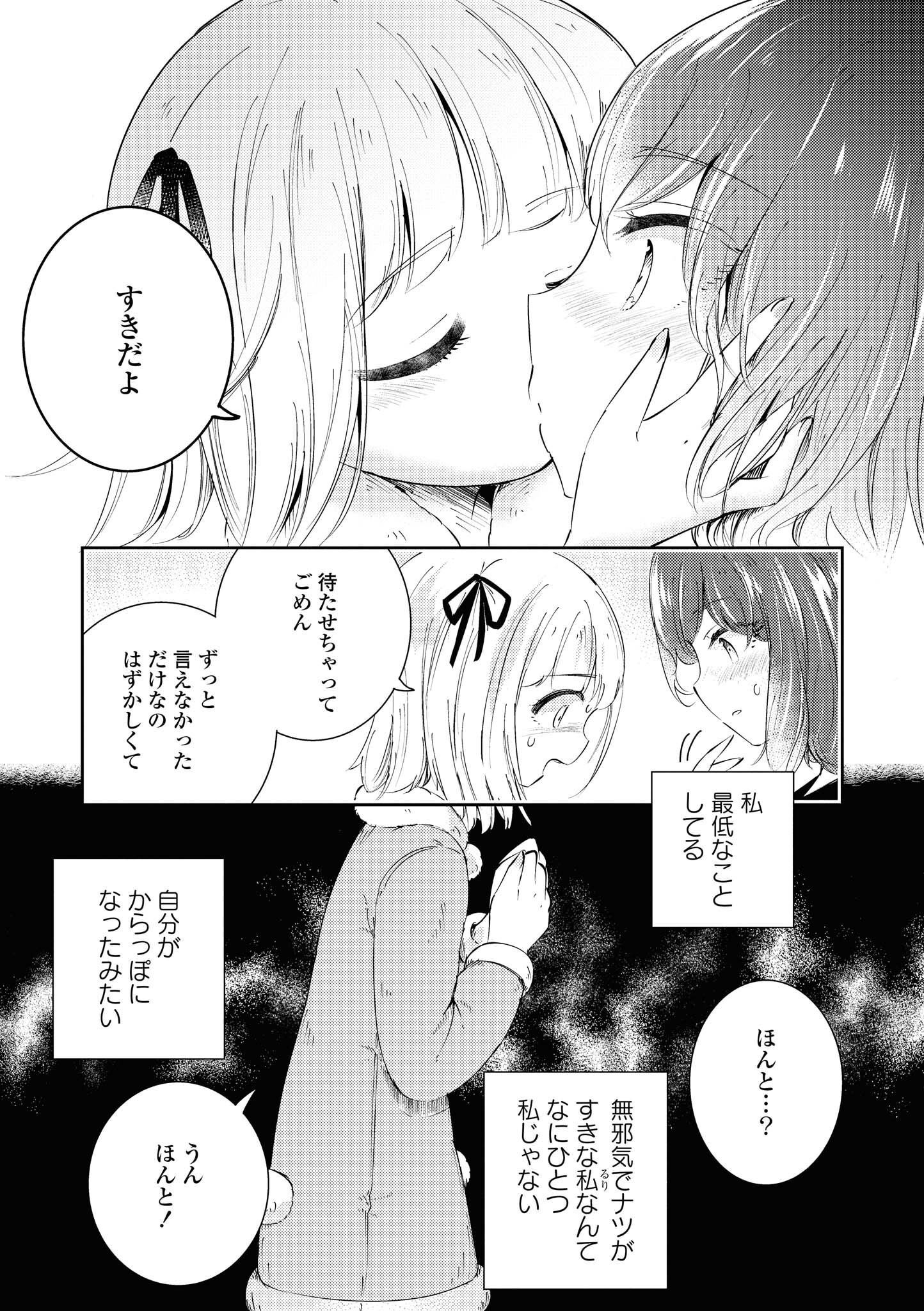 P117