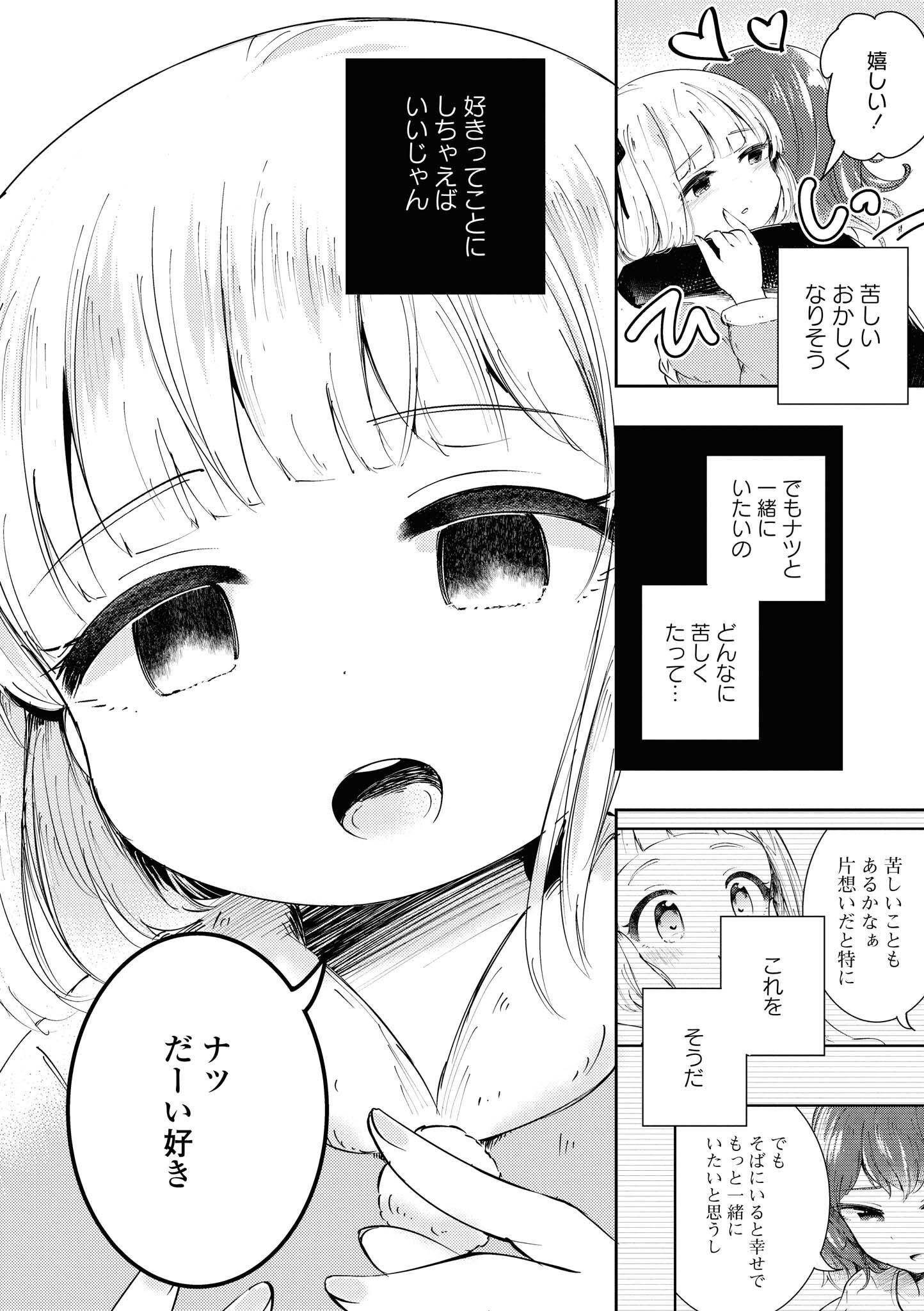 P118