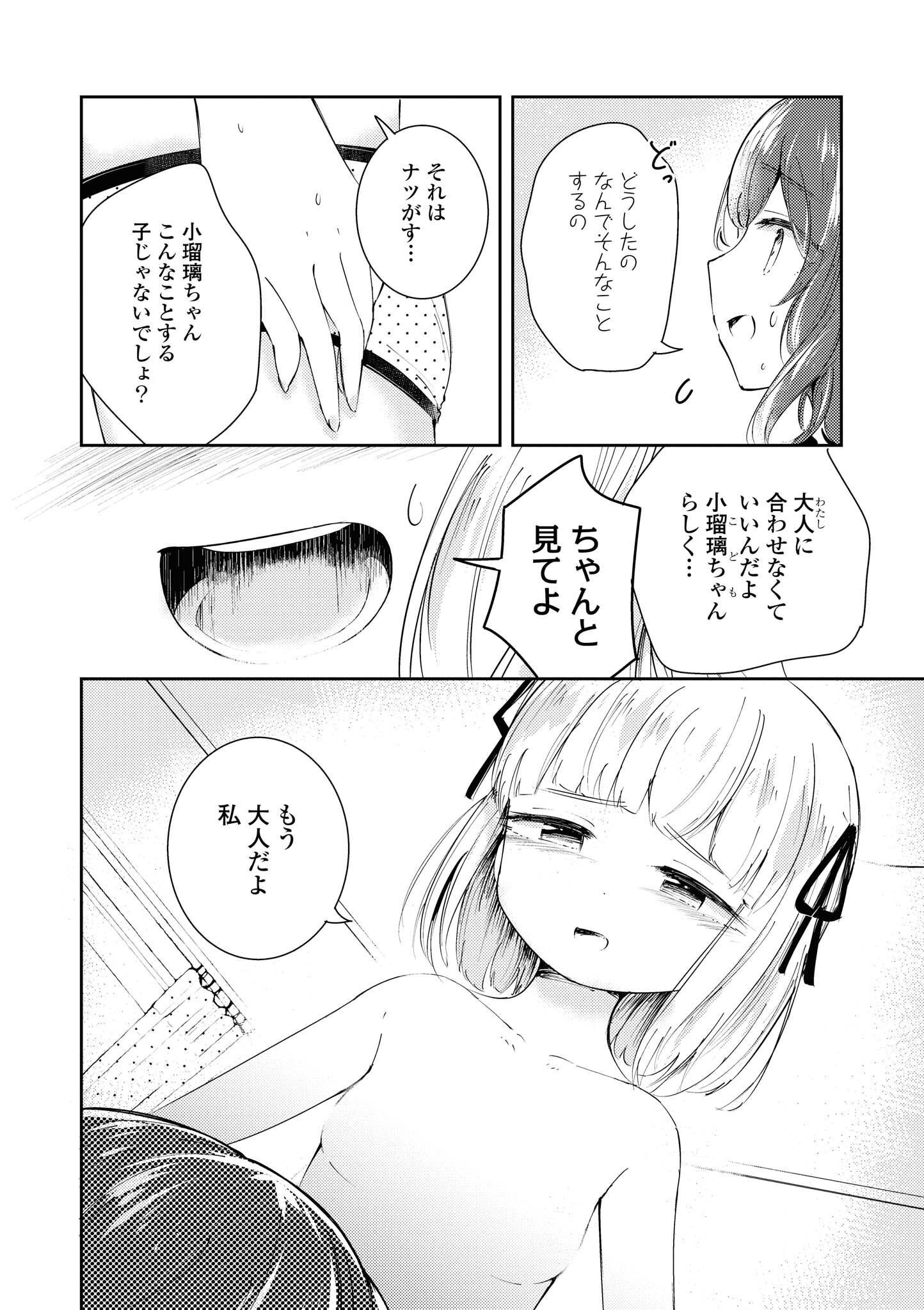 P120