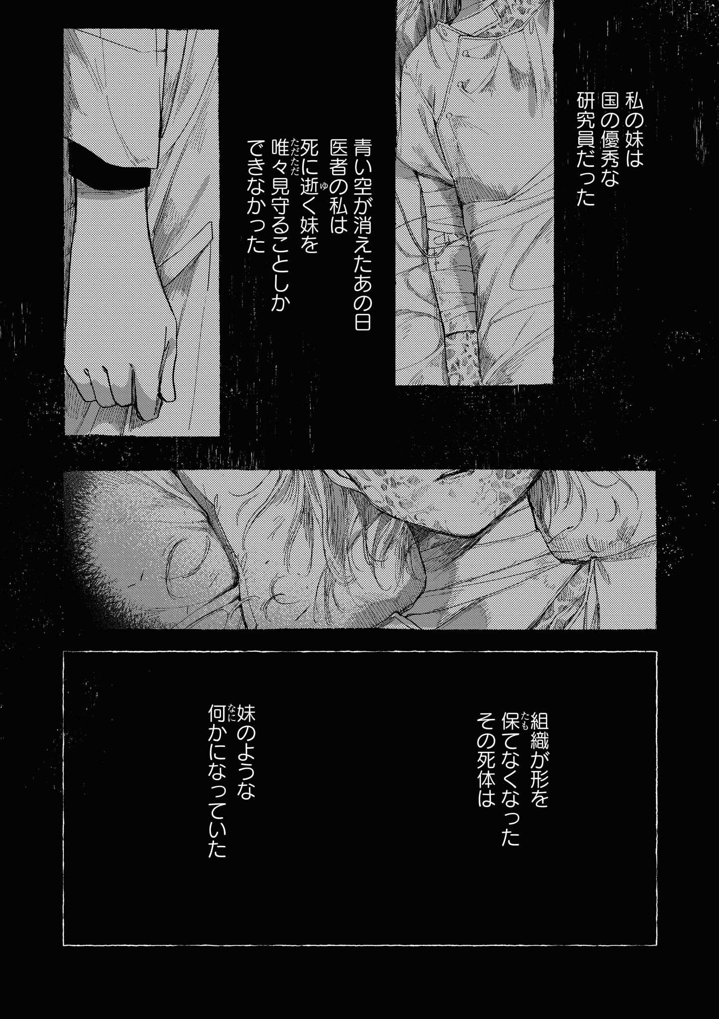 P155