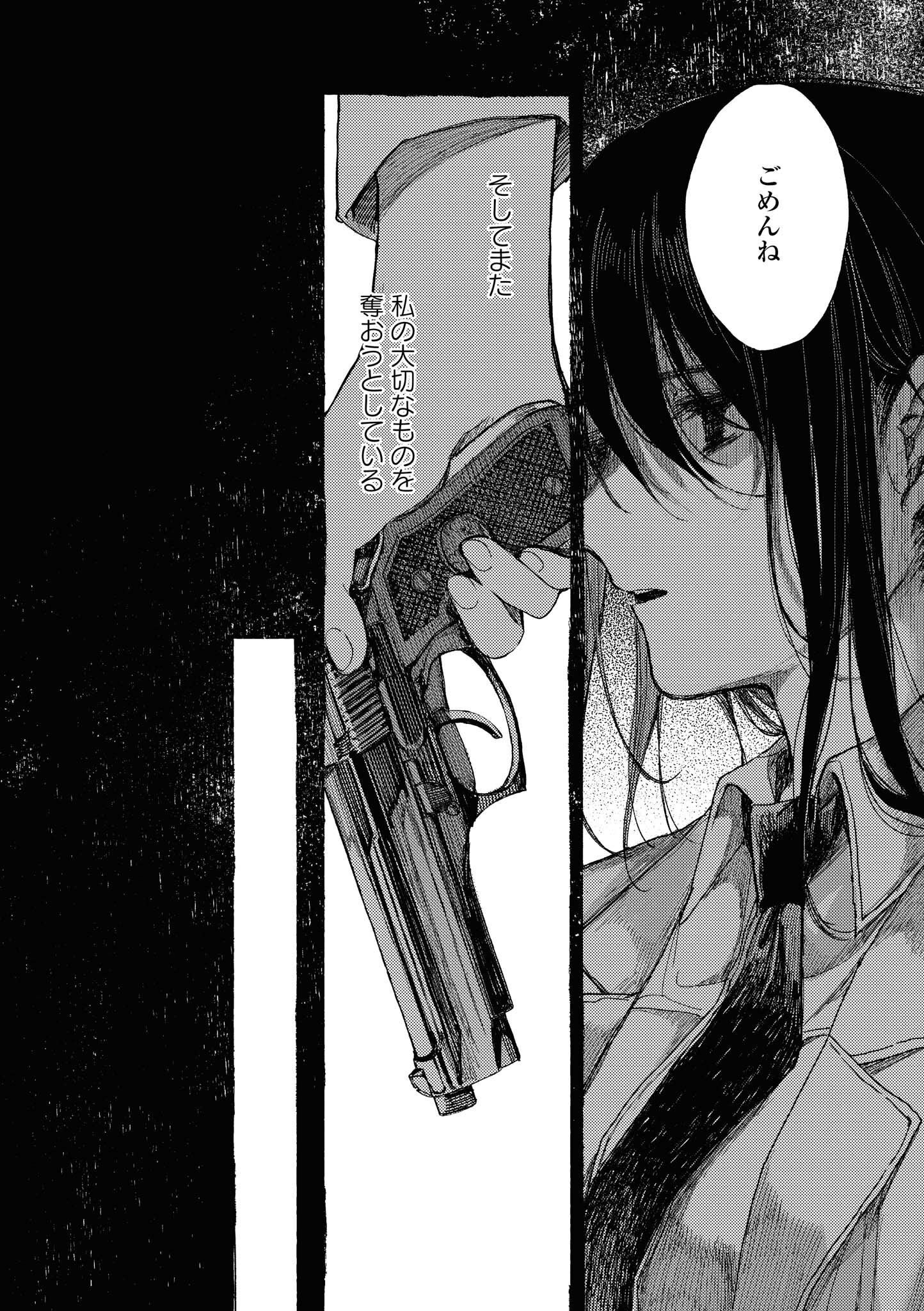 P156