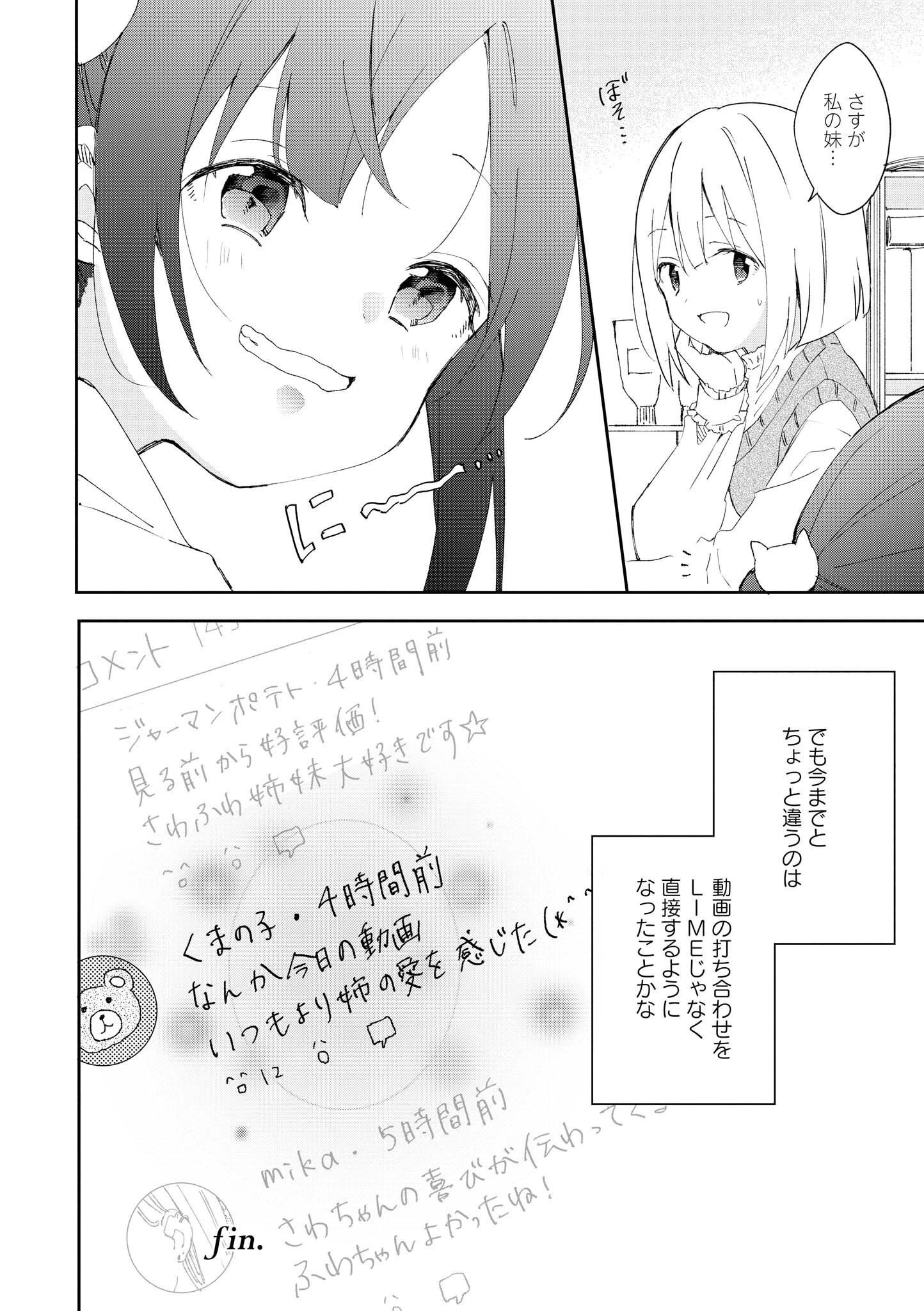 P41