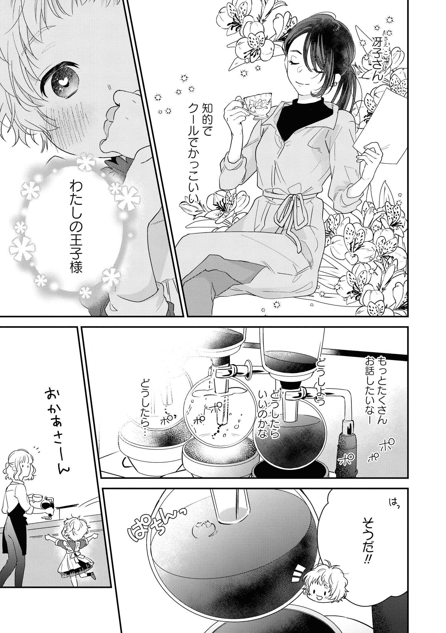 P46