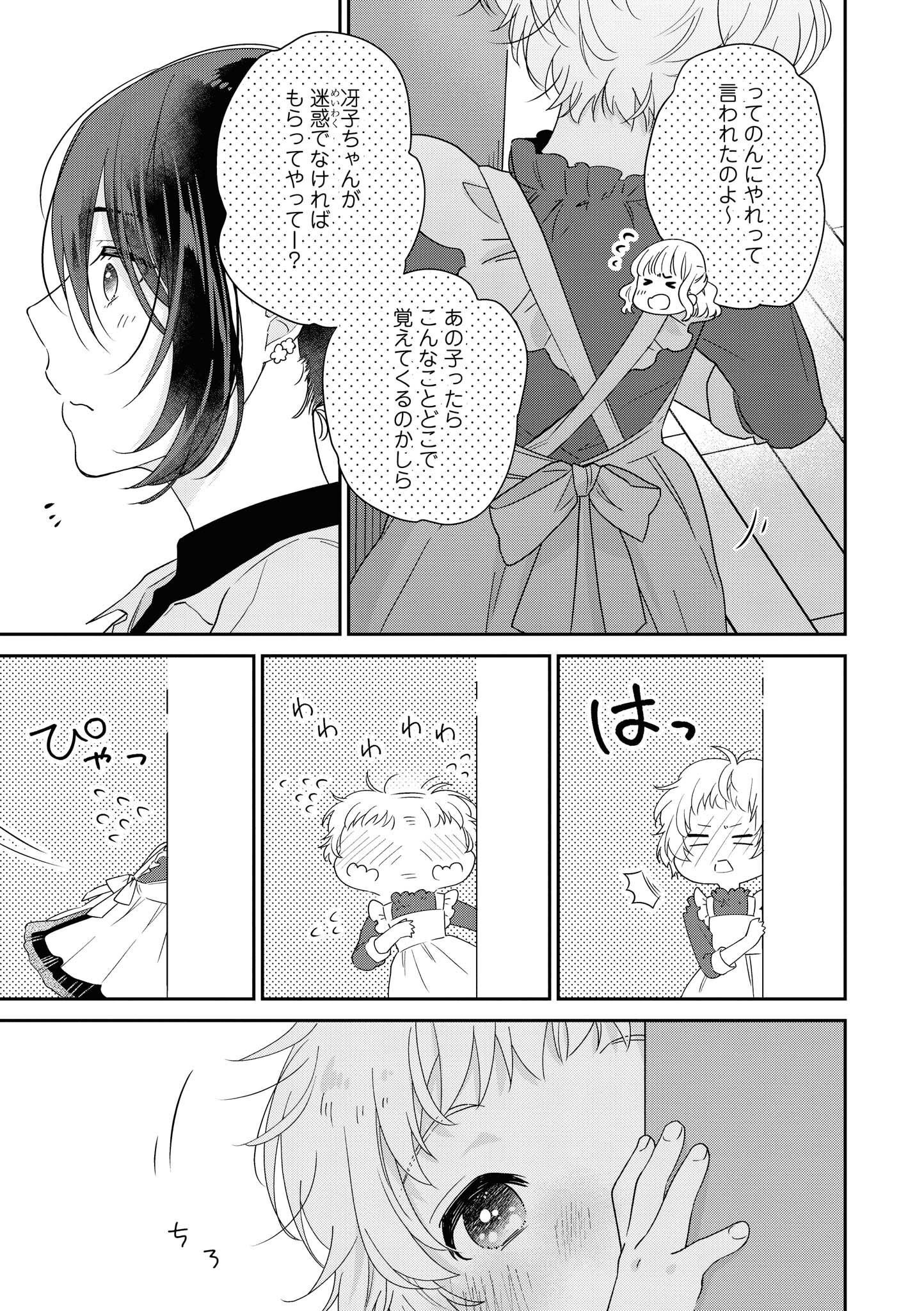 P48