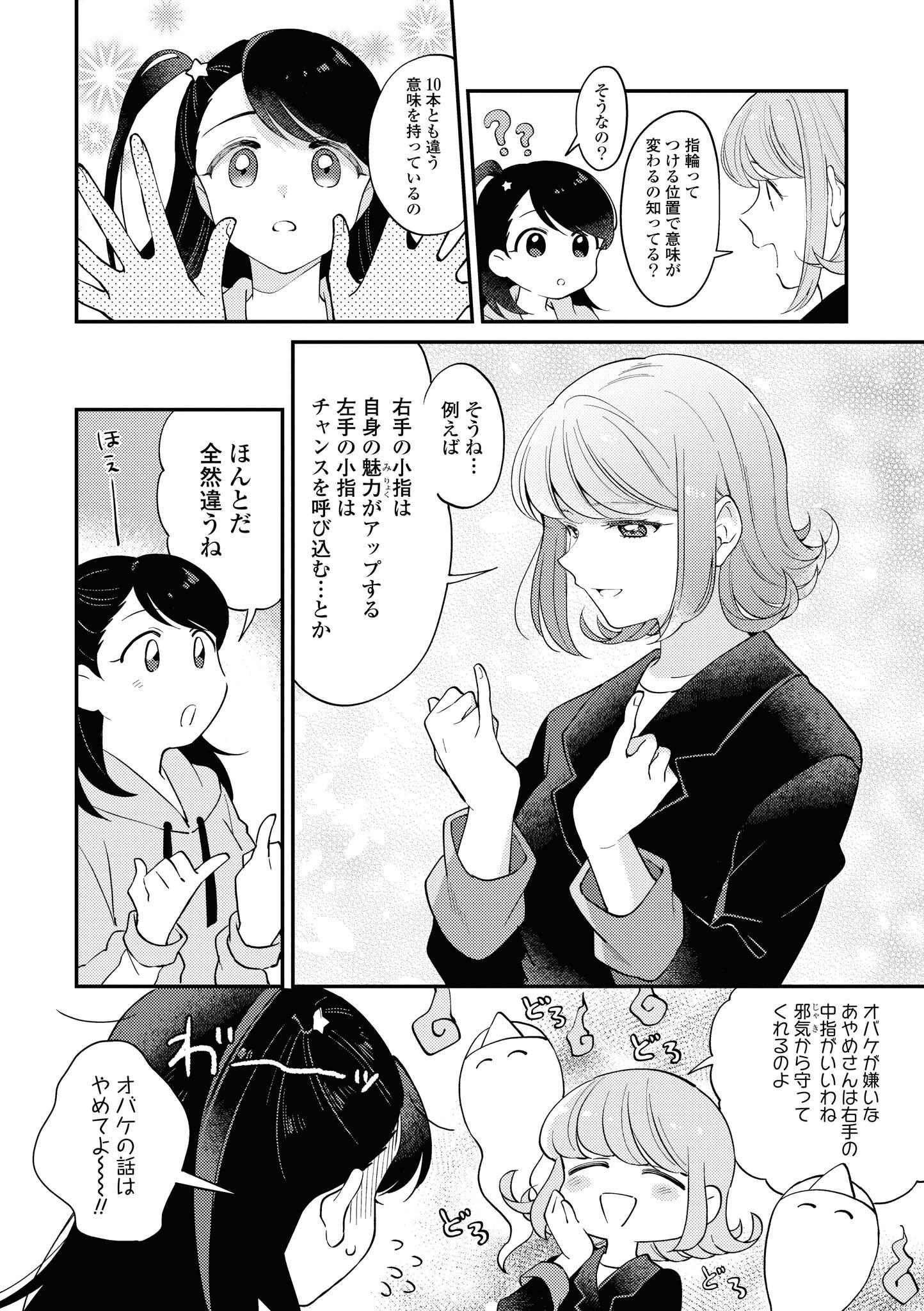 P57