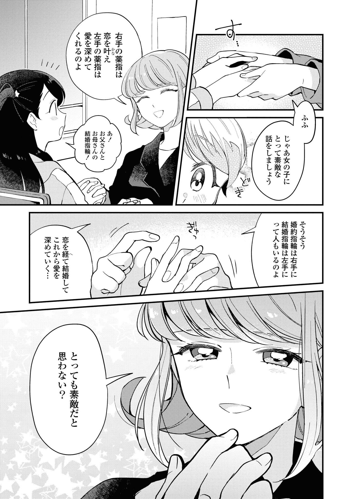 P58