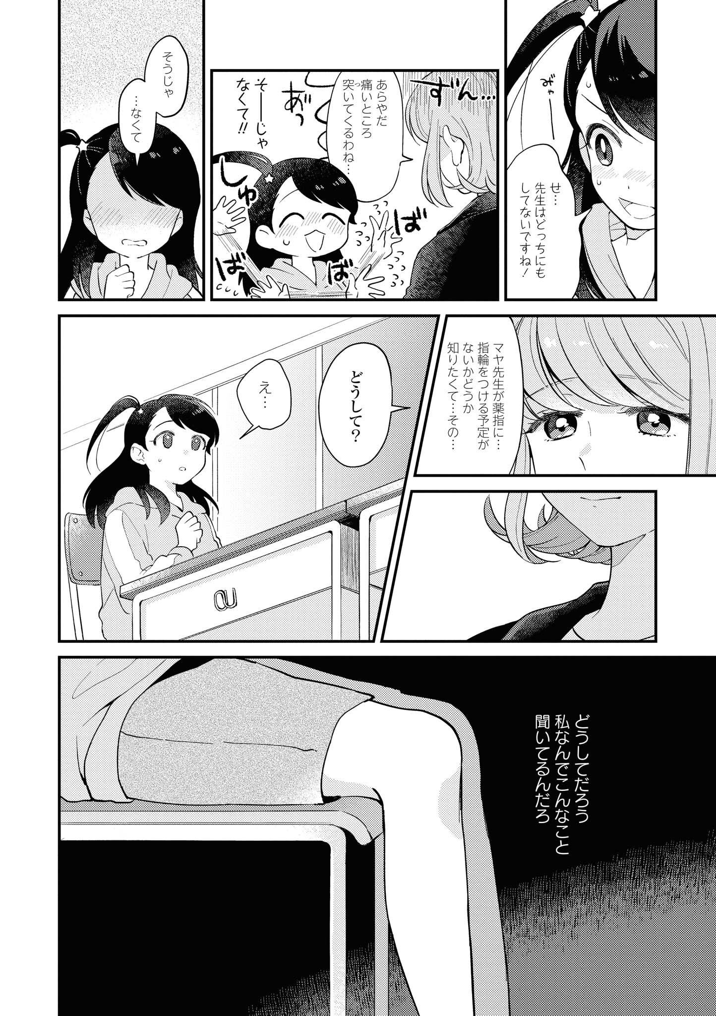 P59