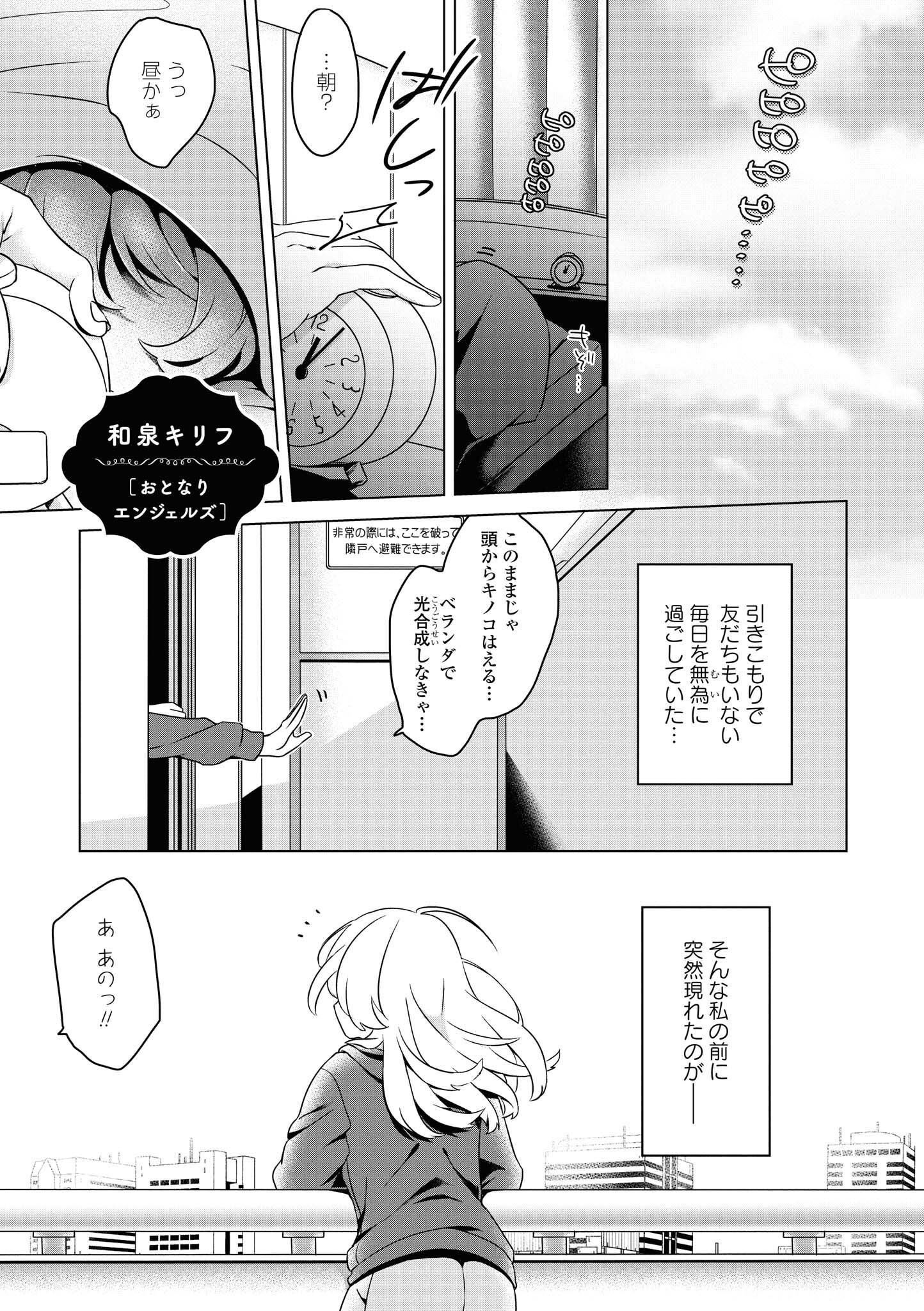 P62