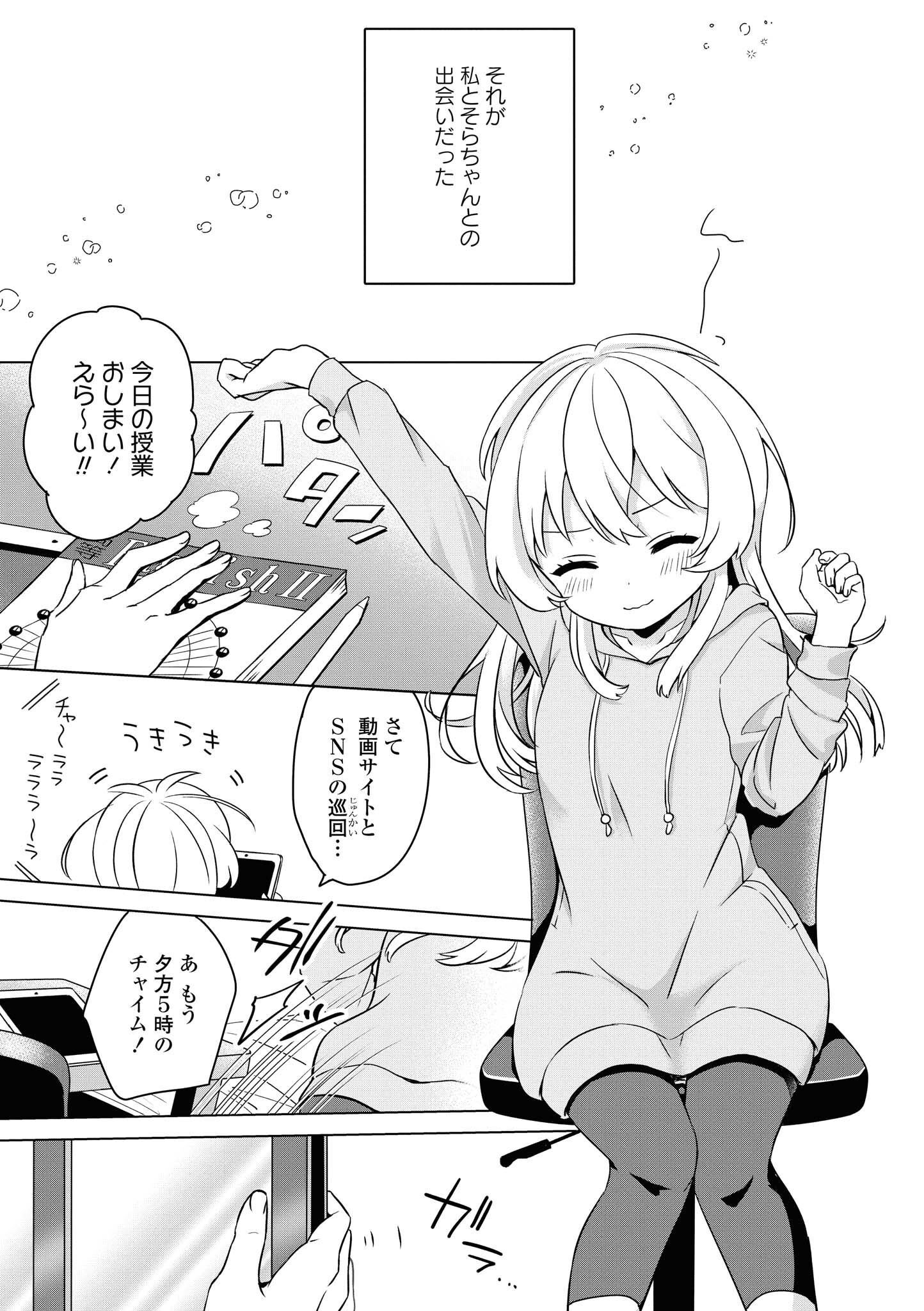 P64