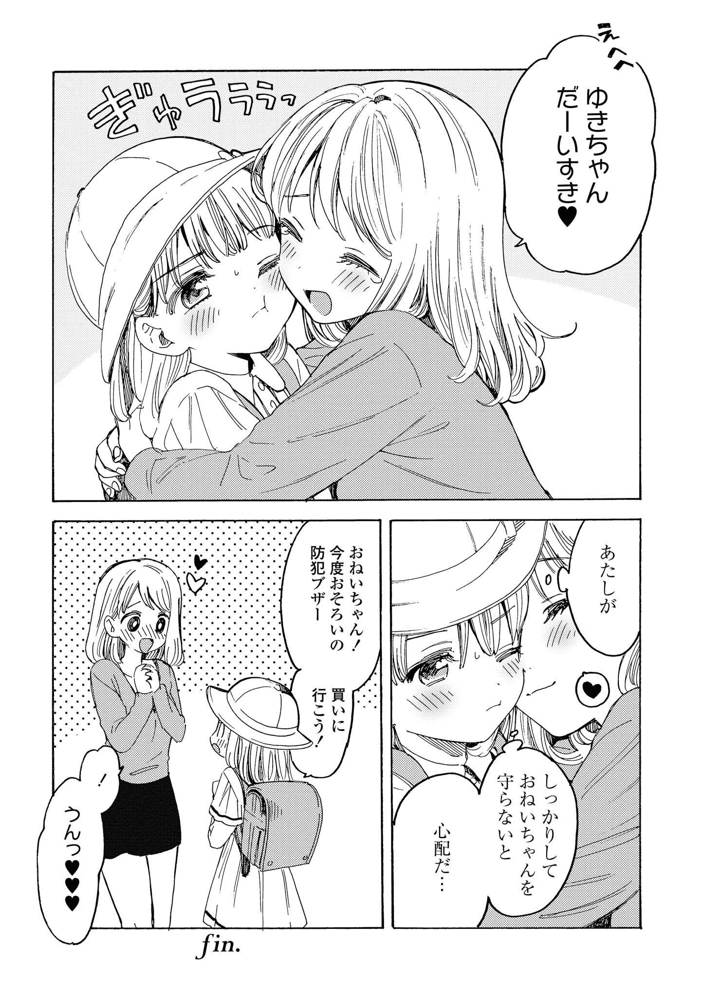 P82