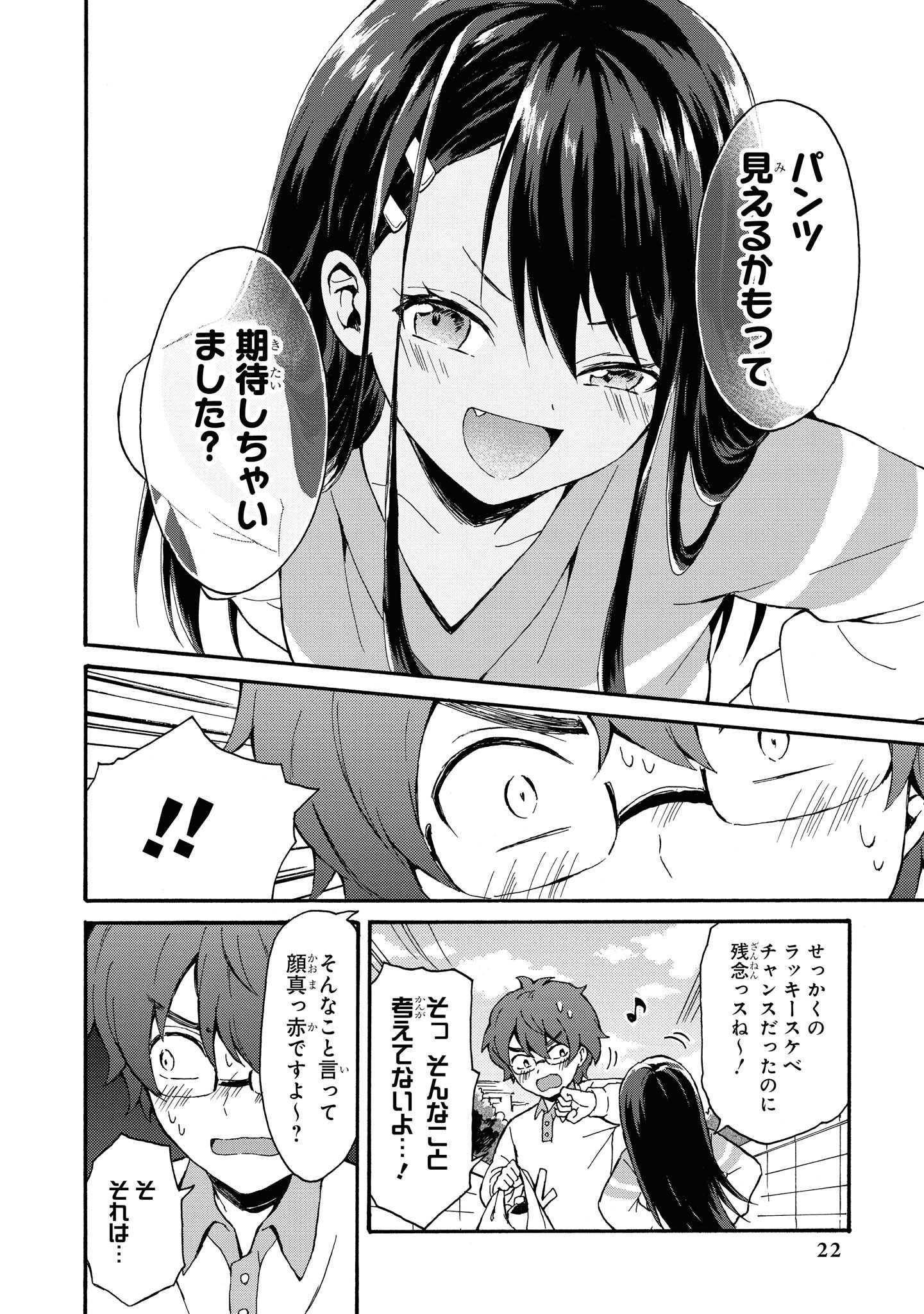 P18