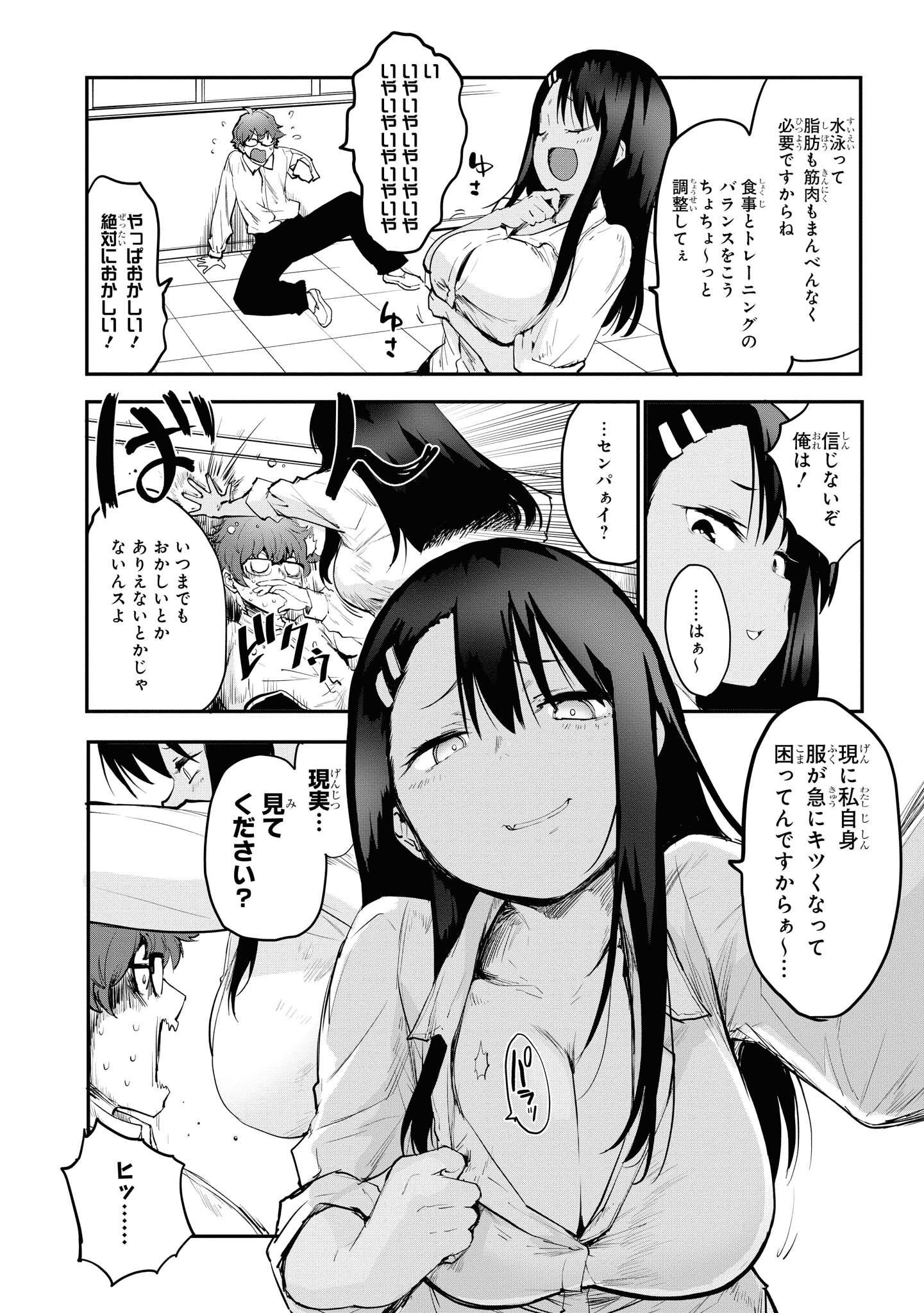 P24