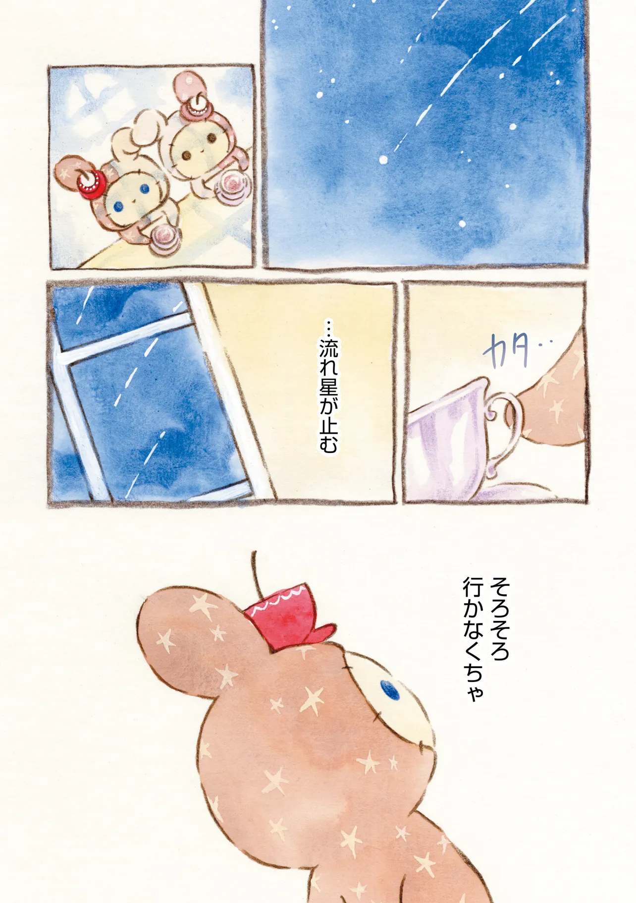 P10