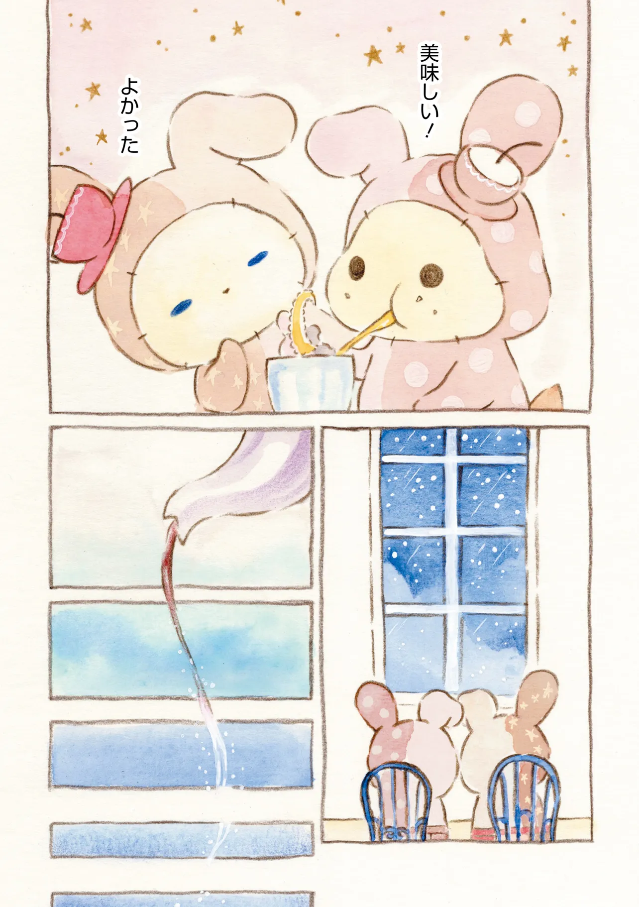 P9