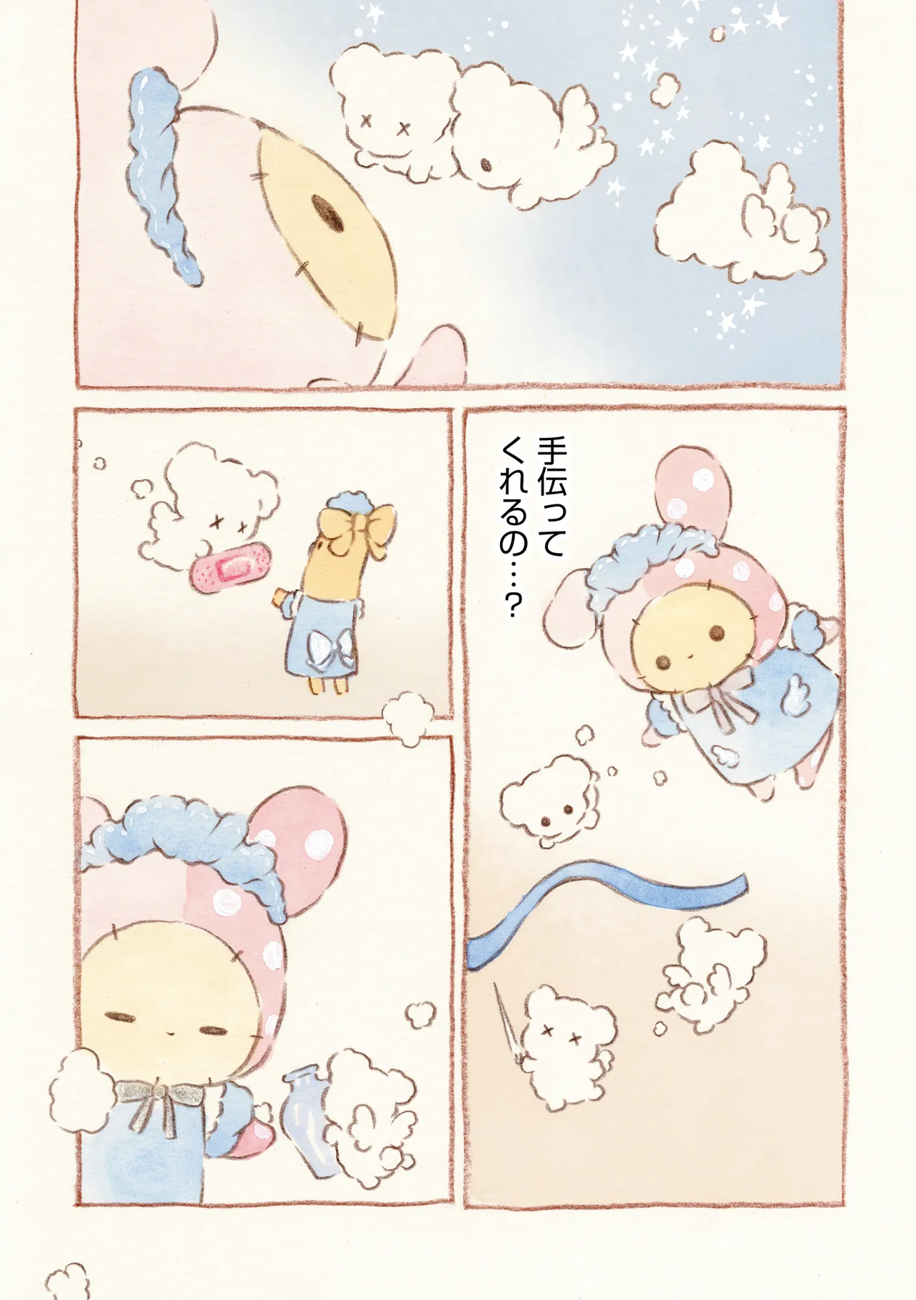 P10