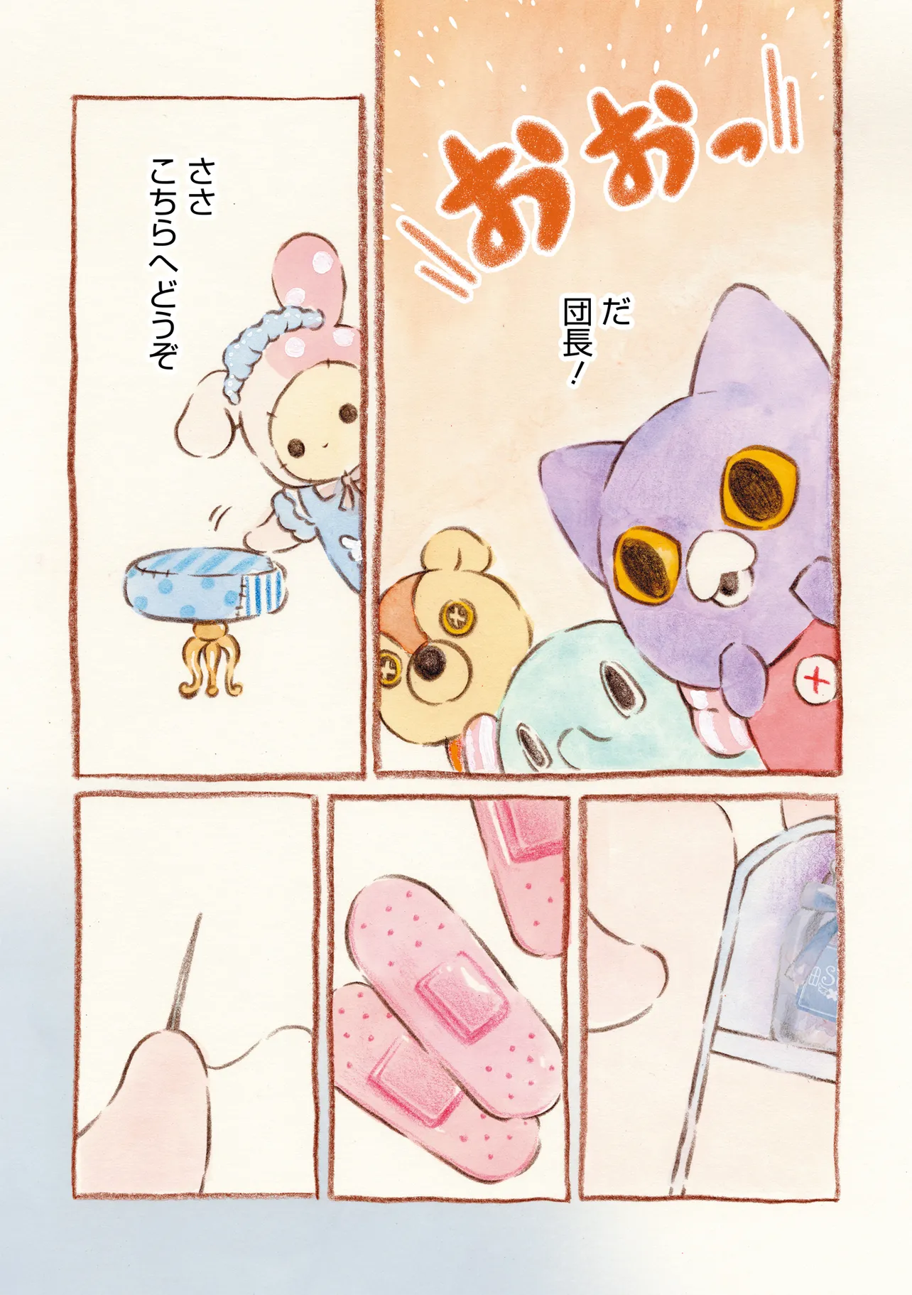 P6